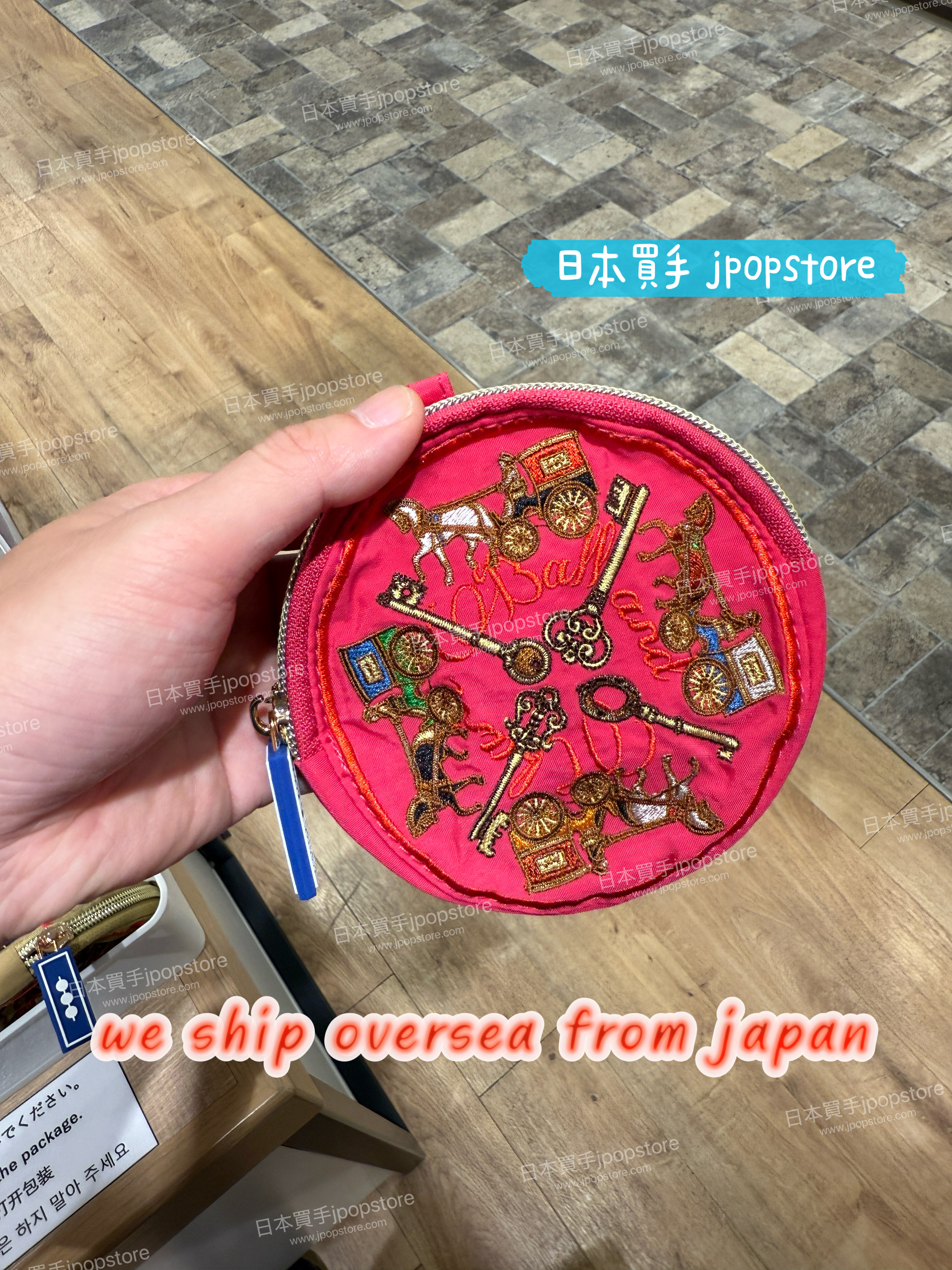 BALL & CHAIN 圓形刺繡零錢包