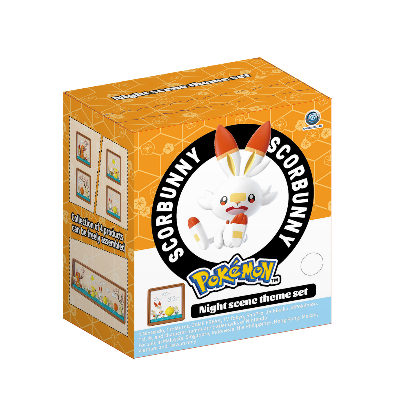 寶可夢花好月圓系列 - 炎兔兒