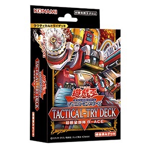 遊戲王原盒-TACTICAL DECK 超骸装部隊 R-ACE(TT02-JPA)