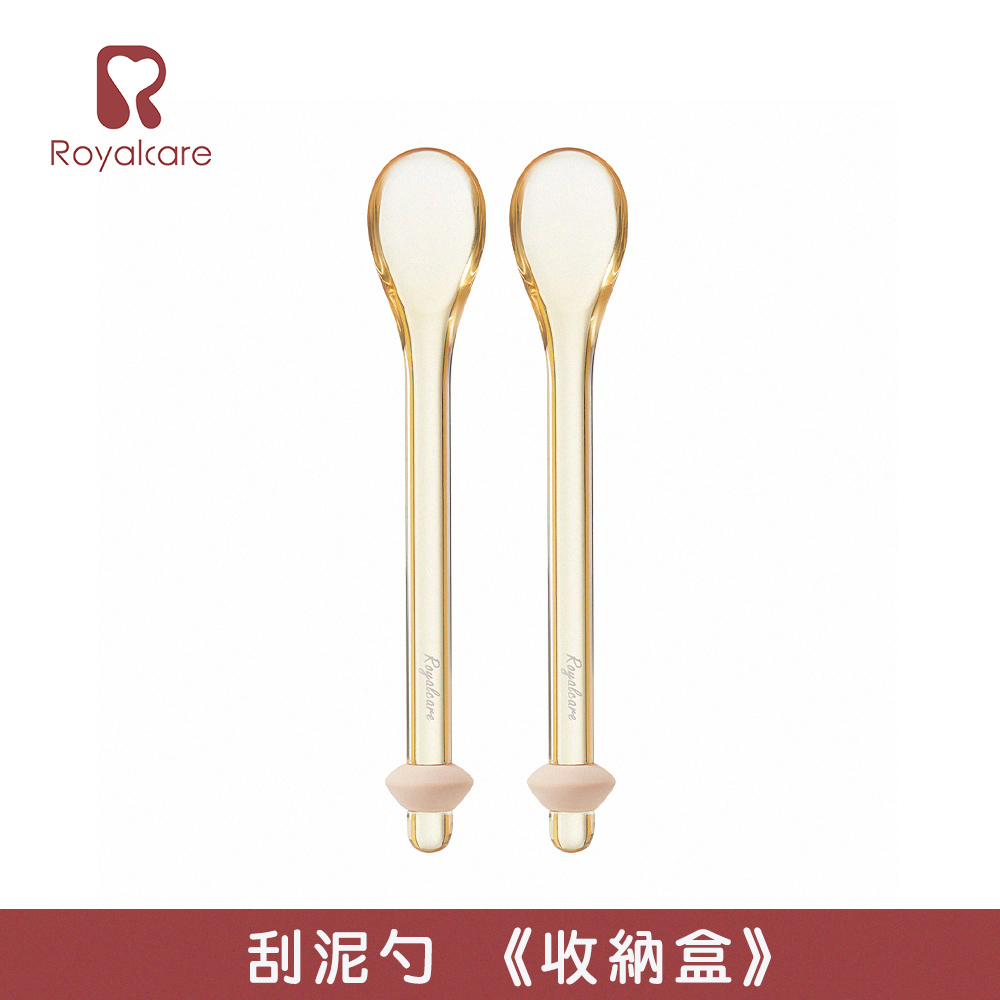 【Royalcare】嬰幼副食品器具 刮泥勺 (附收納盒) (五個月以上)