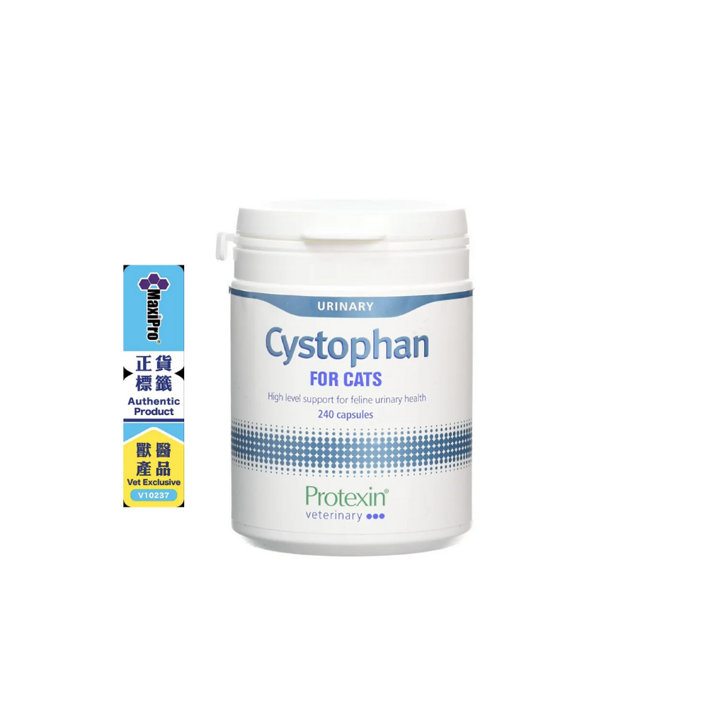 Protexin - Cystophan 貓用泌尿道功能補充劑 (240粒)