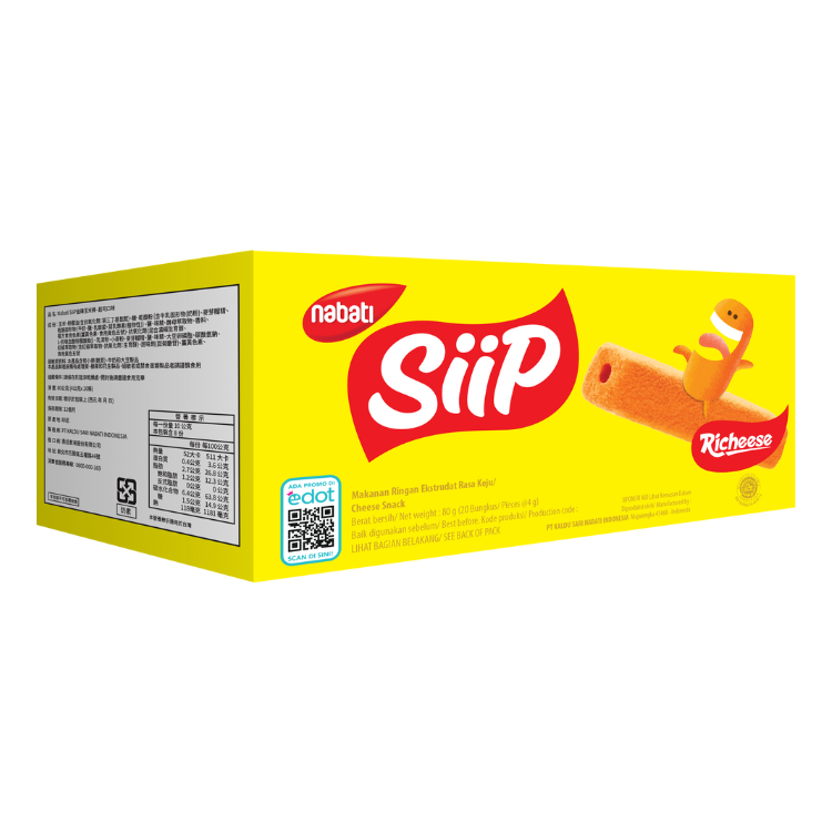(箱購) Nabati SiiP金磚玉米棒- 起司/碳烤玉米風味_80gx12入/箱