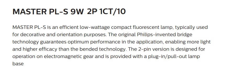 飛利浦 PLS 9W 2針 節能管
