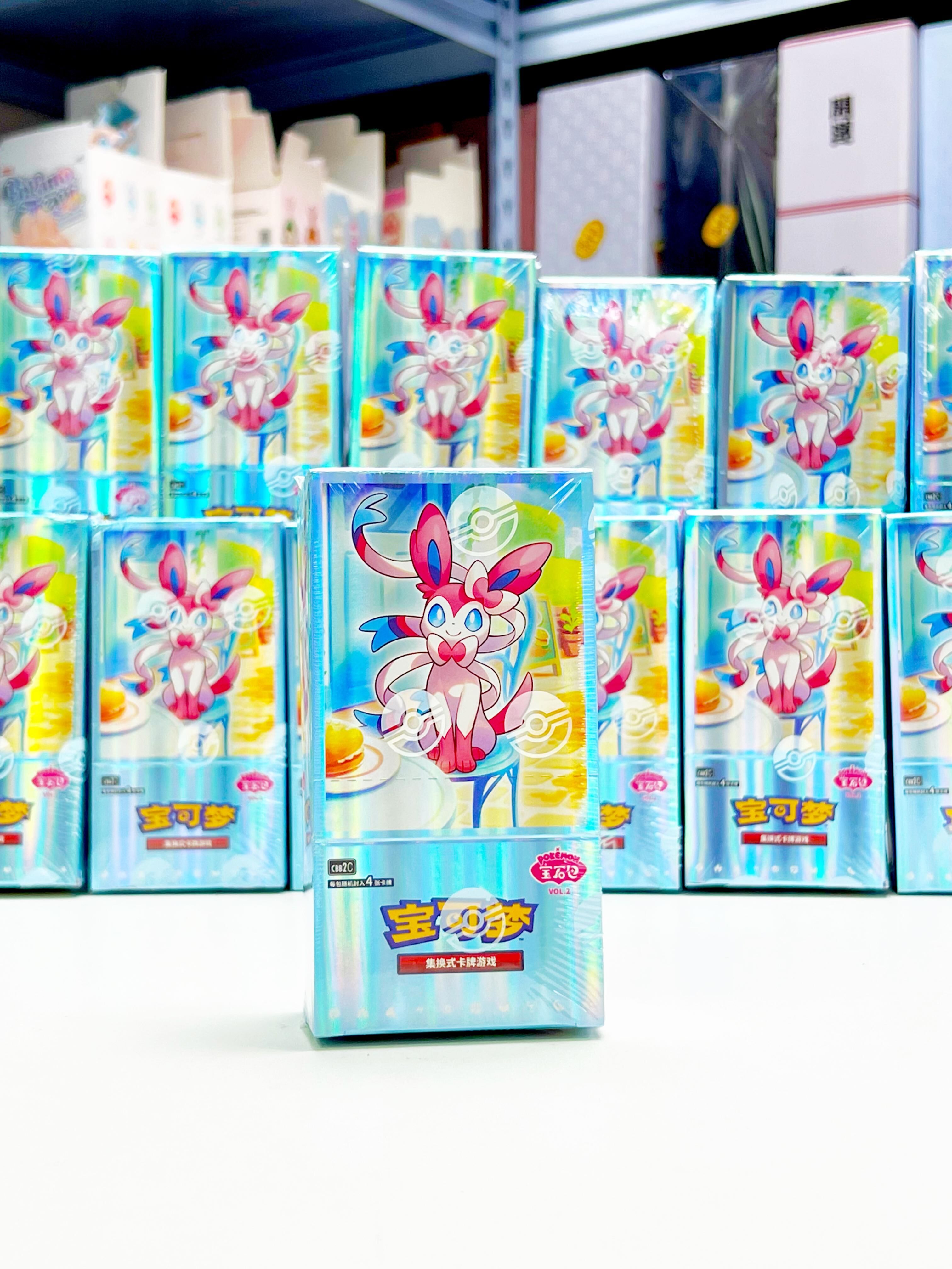 CBB2C  Pokemon Card [CBB2C] 伊貝寶石包VOL.2 (簡體中文版) Booster Box