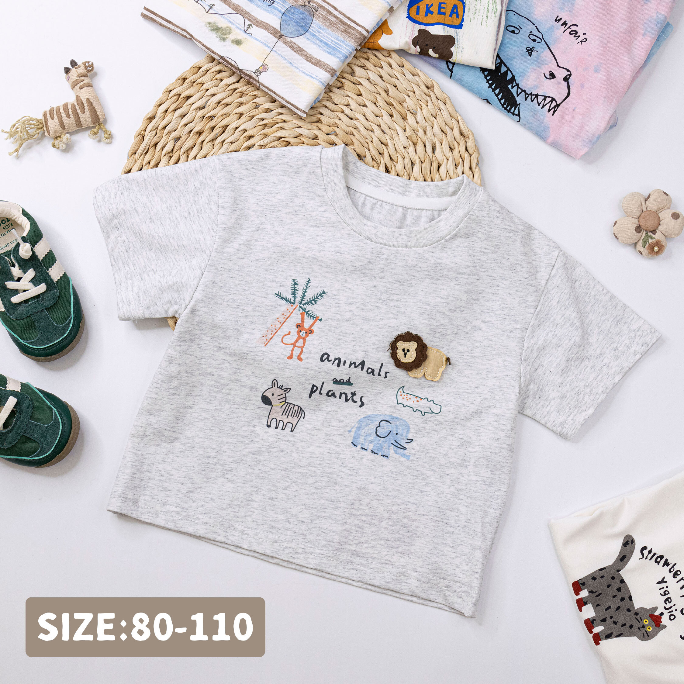 非洲叢林動物立體造型上衣 (H50491)