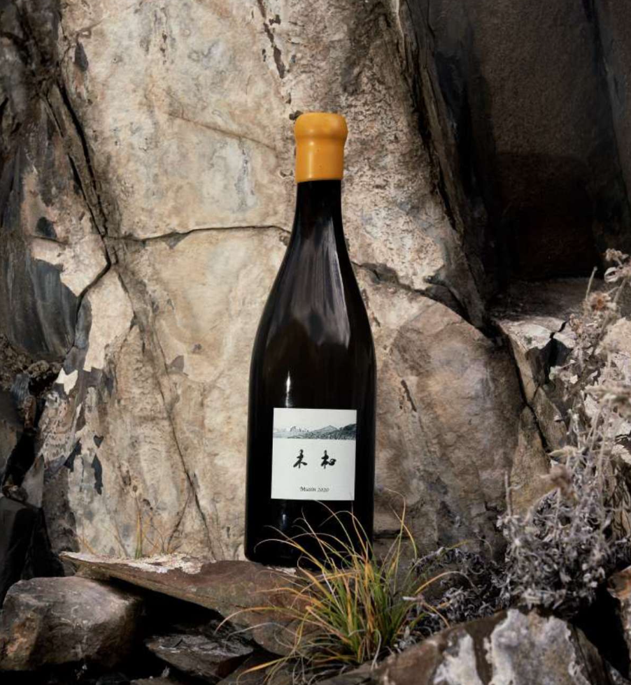 Domaine Muxin Blanc 2023