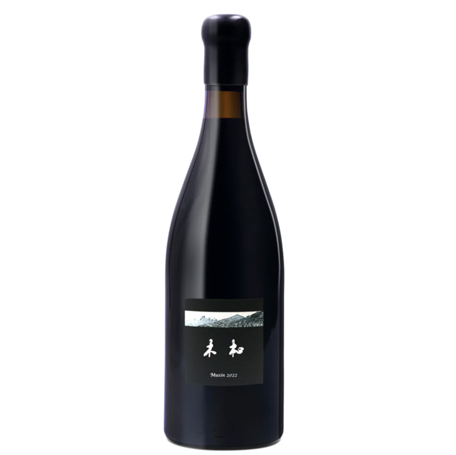 Domaine Muxin Rouge 2022