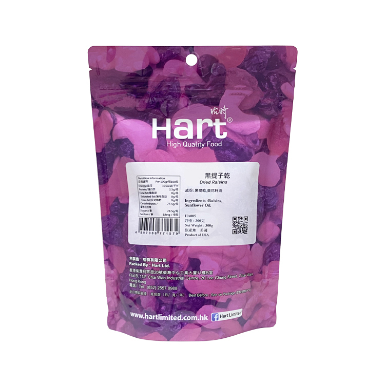 哈特 黑提子乾 300g [食用日期︰1/12/2026]