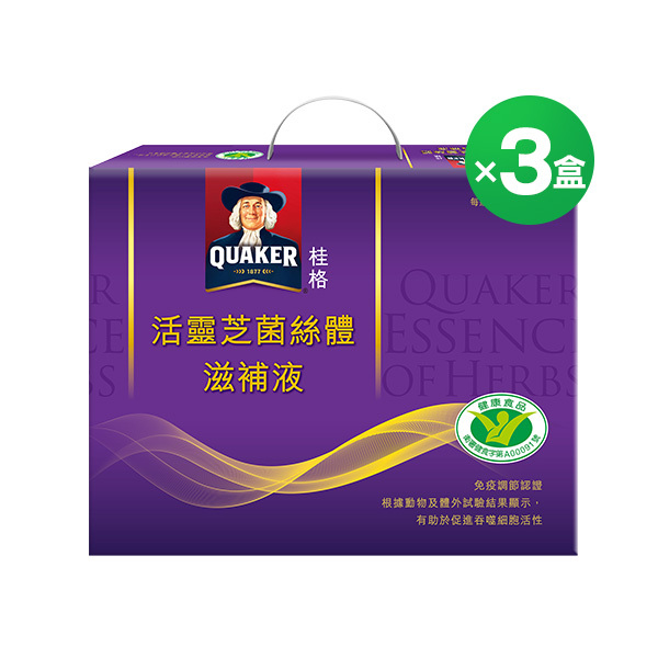 桂格 活靈芝滋補液60mlX30瓶X3盒(箱購)