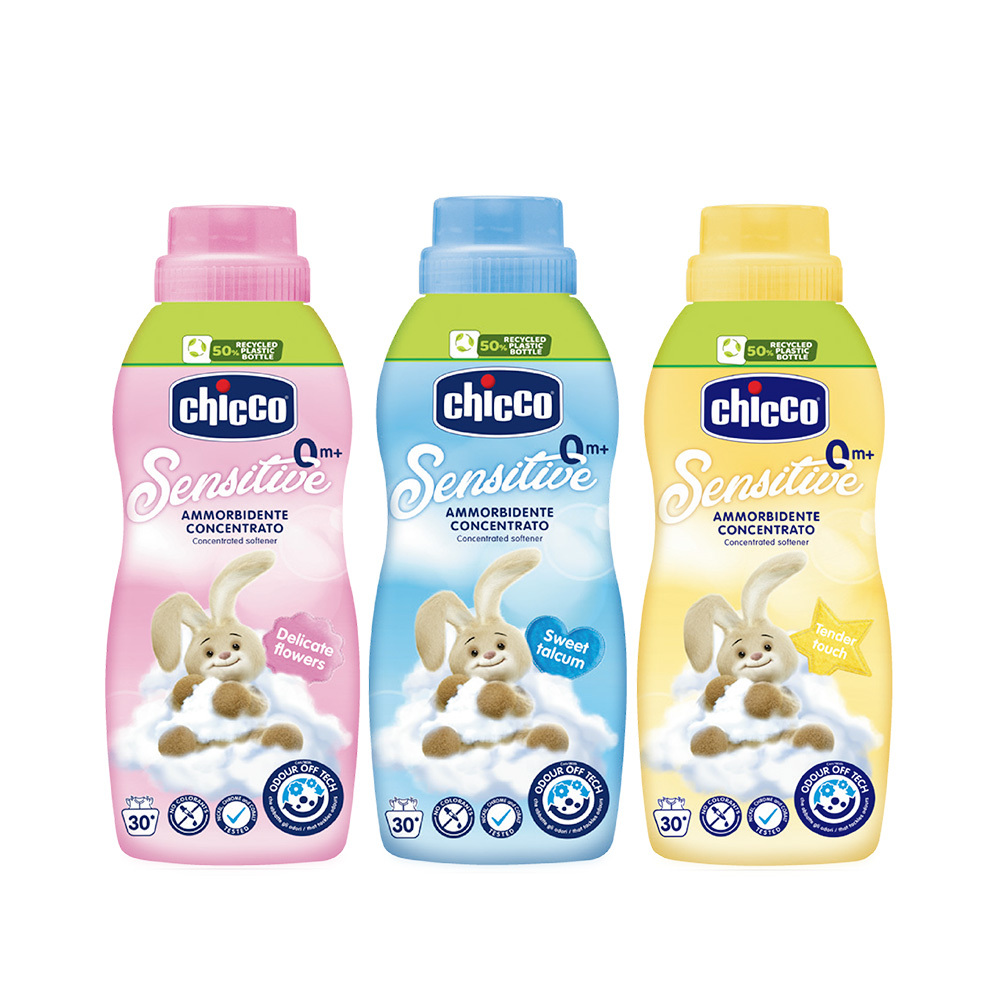 超濃縮嬰兒衣物柔軟精750ml-(甜蜜爽身/溫柔觸感/精緻花香)