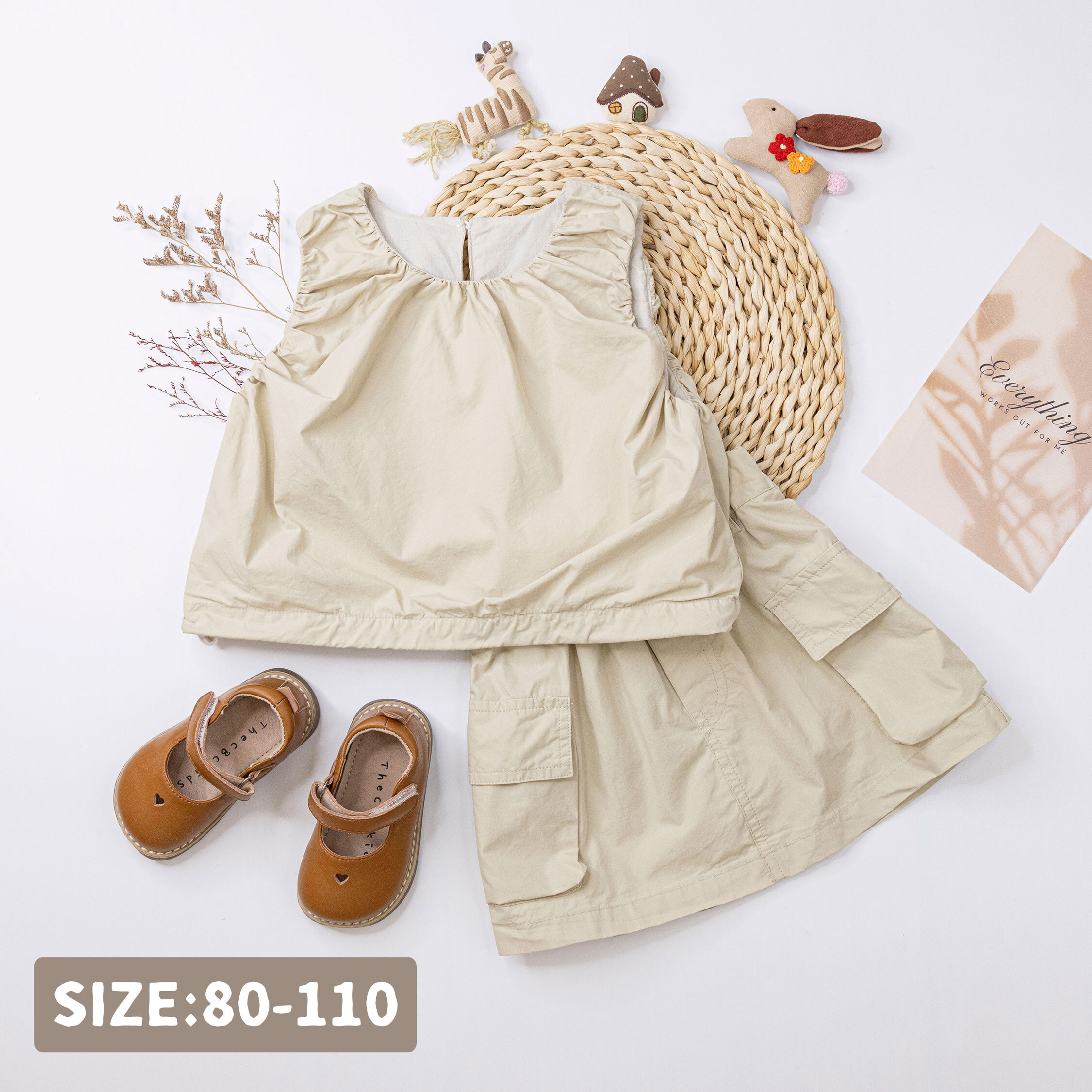 韓系俐落無袖質感套裝 (H50402)