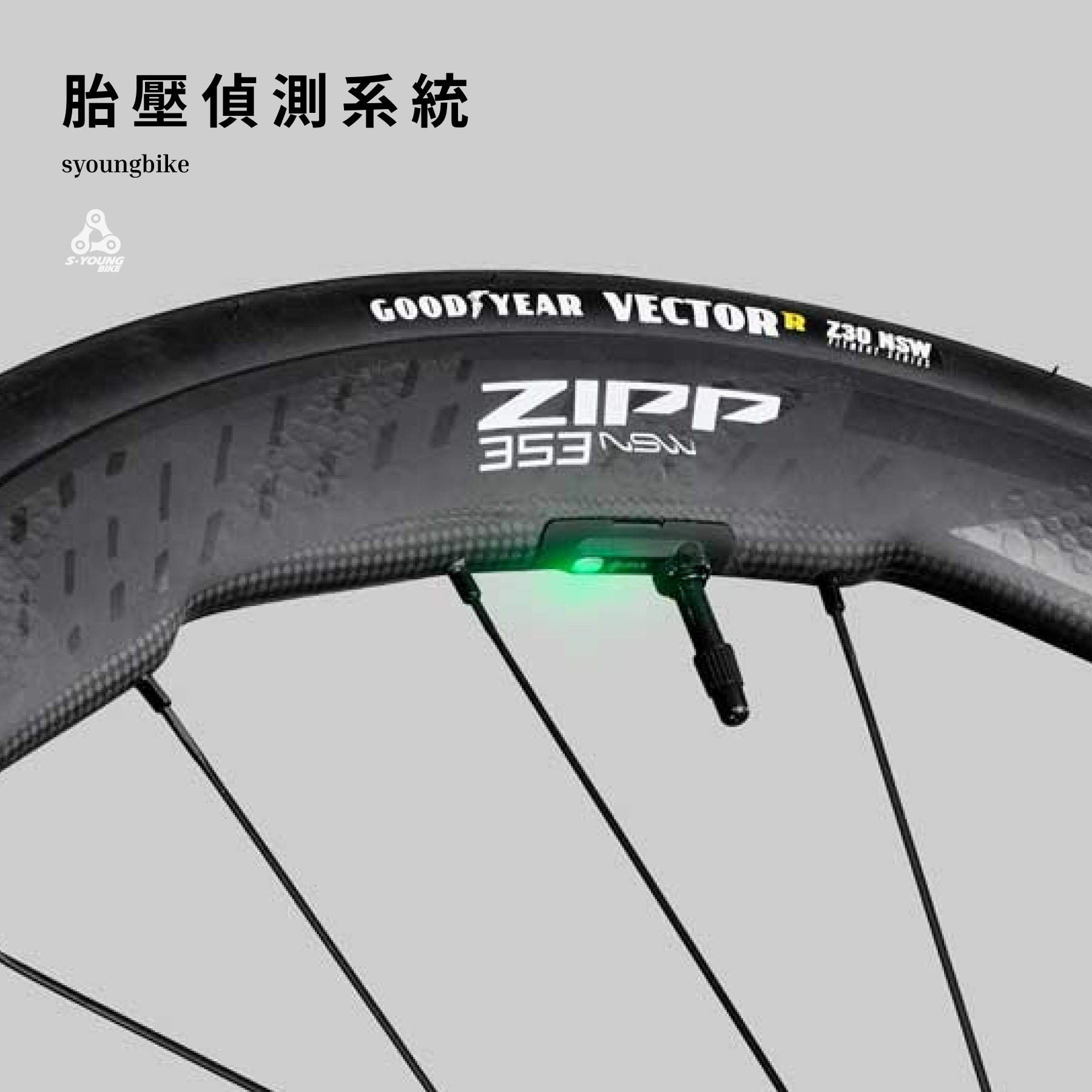 original.jpg?1747981196