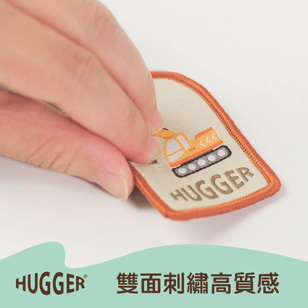 HUGGER雙面刺繡質感鑰匙圈工程車款