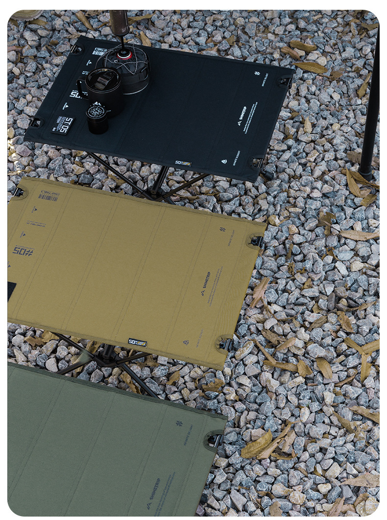 Shine Trip山趣 05系列布面戰術桌