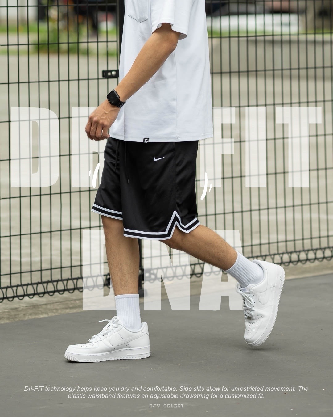 #現貨  NIKE DRY DNA 抽繩 籃球褲 運動短褲 DA5845-010 / DH7161-010 / DR7229-010