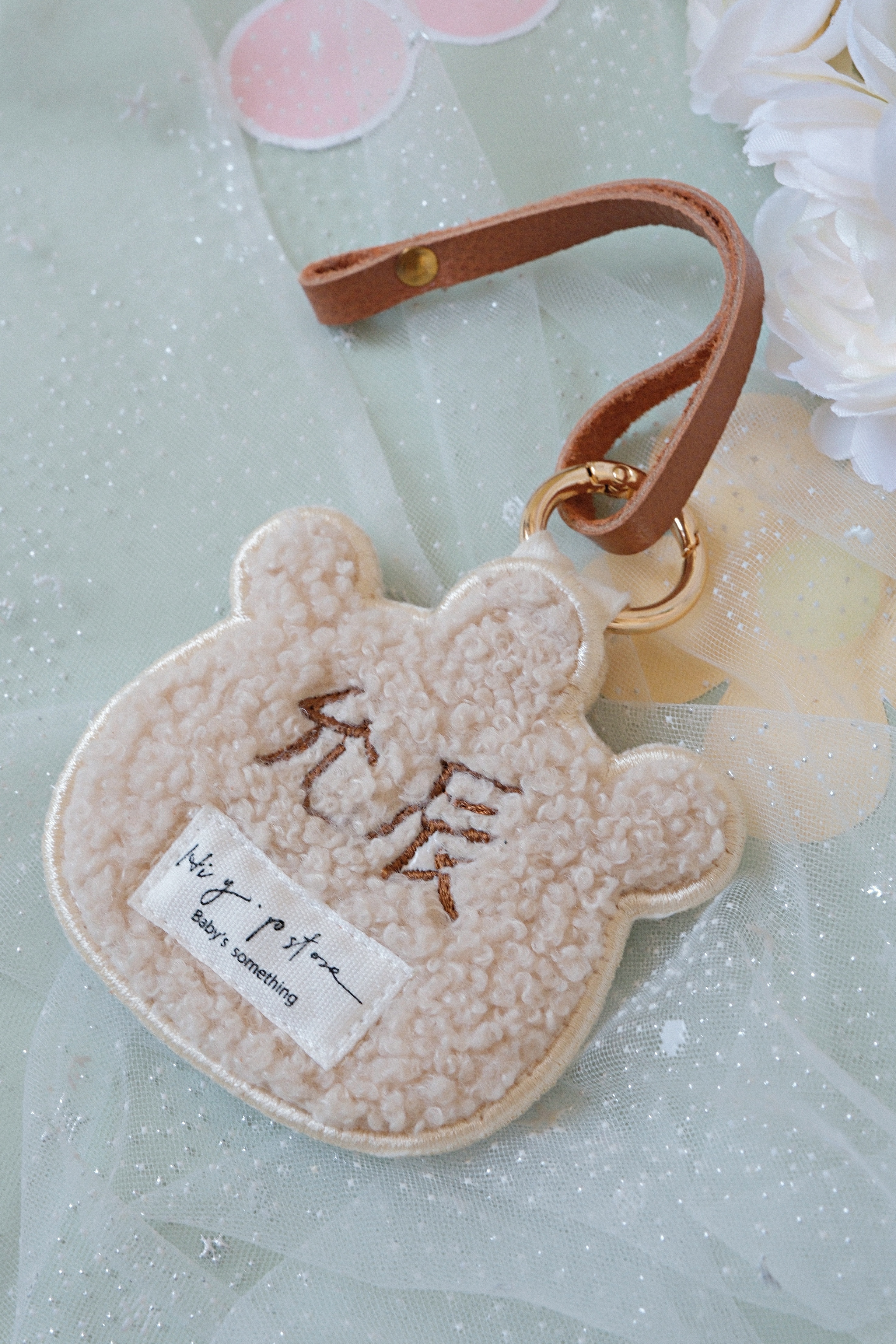 Hi Y.P store-刺繡萬用皮飾-獨家設計-派對熊同款