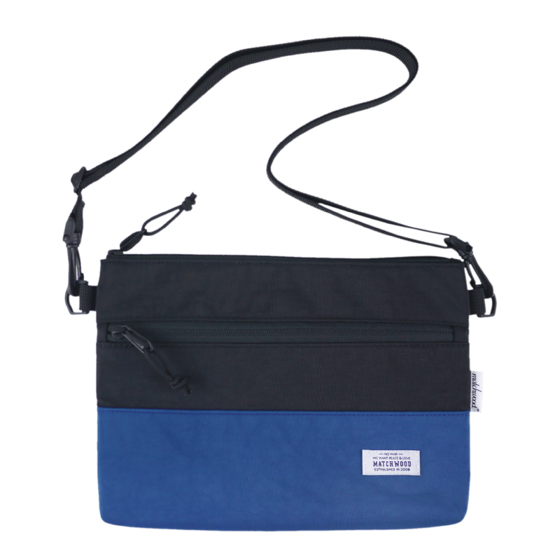 Sacoche 斜背小物袋 (簡易版)