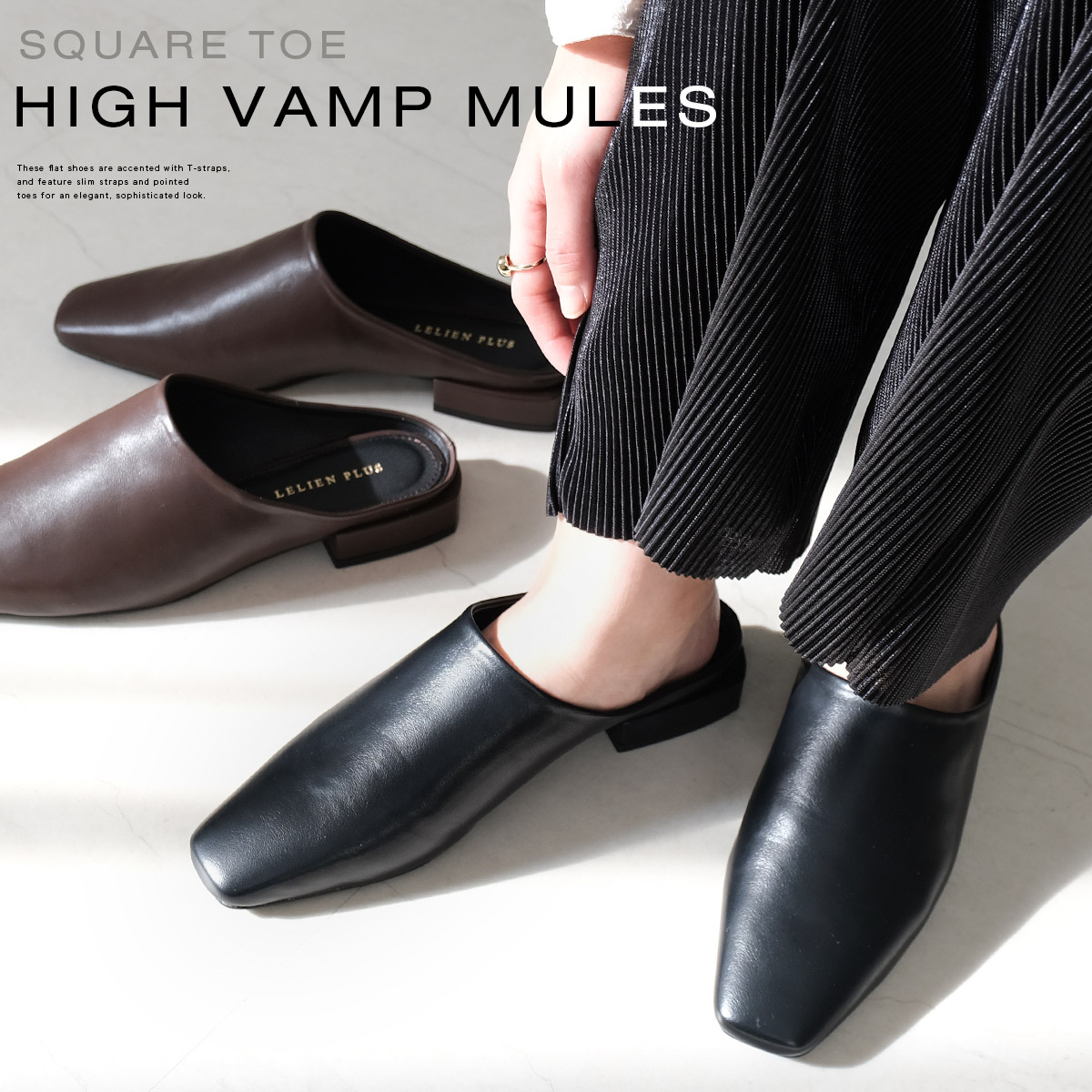 辦公室內 深口方頭高跟穆勒鞋【CX3016】