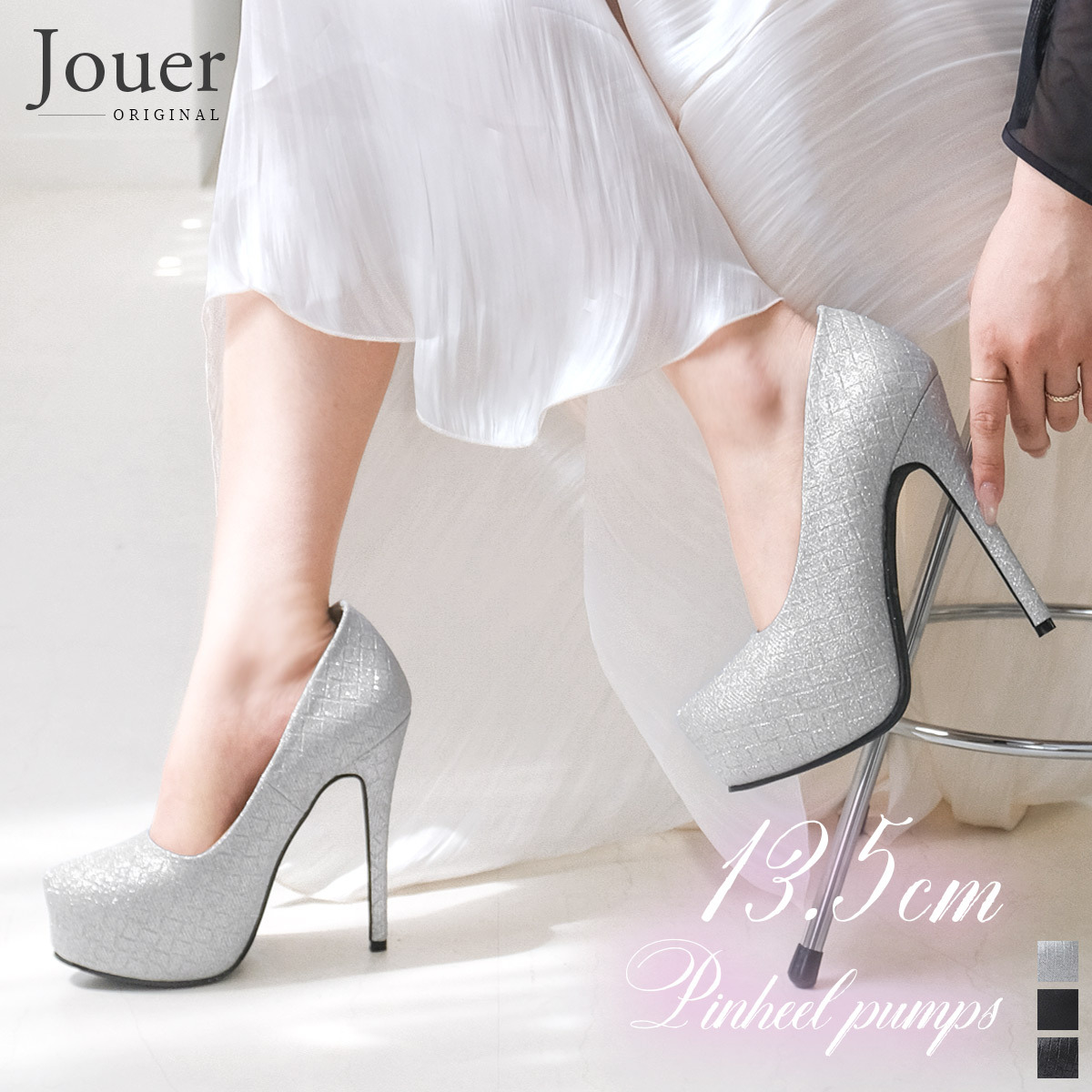 閃亮高跟派對方頭高跟鞋【CP003】