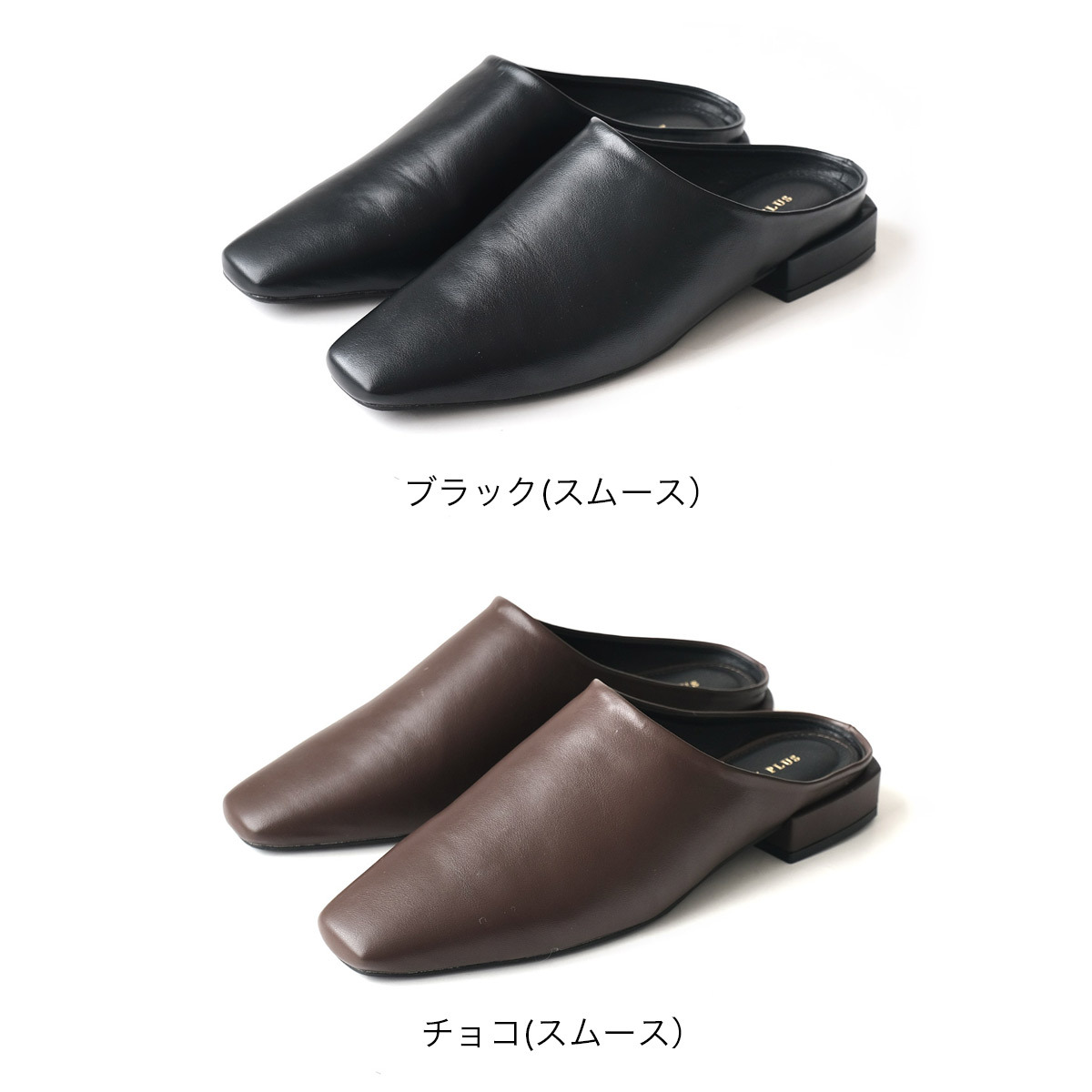 辦公室內 深口方頭高跟穆勒鞋【CX3016】