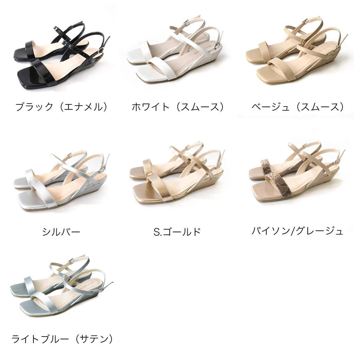 方頭細帶楔形涼鞋【CX3127】