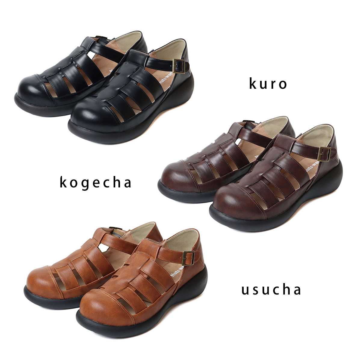 古爾卡涼鞋 男款【MK72703】