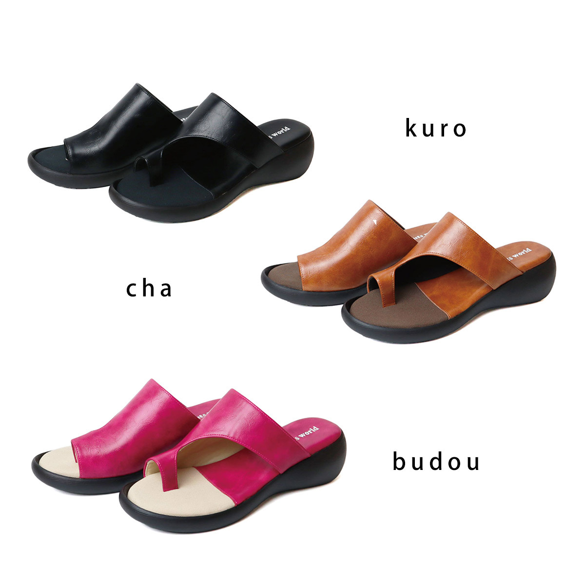 不對稱人字拖涼鞋 男款【MK72708】