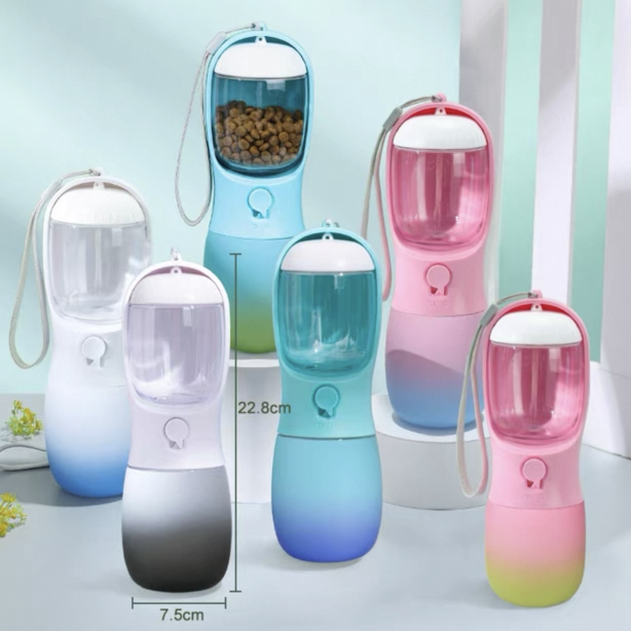 宠物外出渐变彩色水粮杯水瓶 300ml水+100g粮