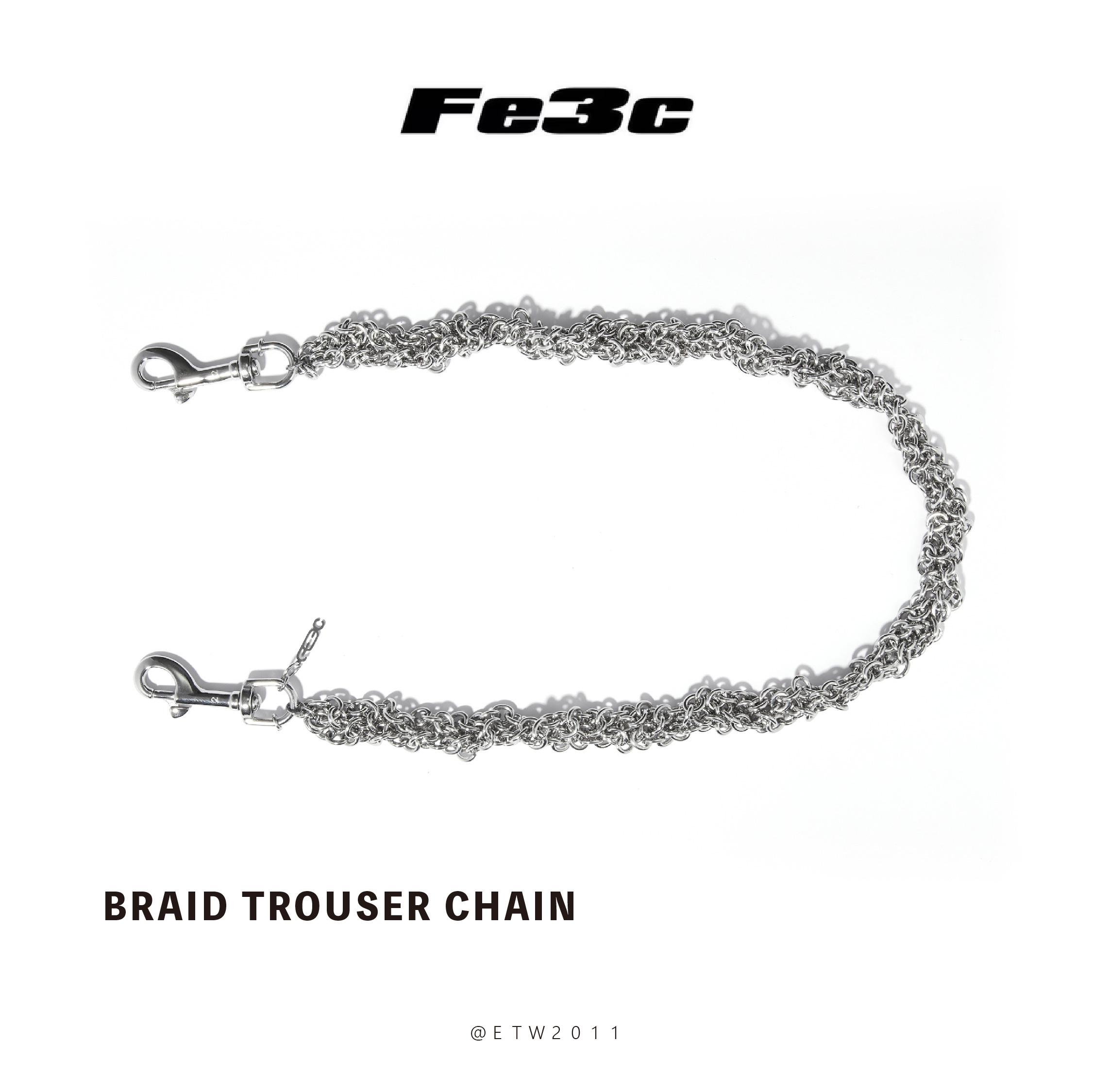 ☆ETW☆【EASY TO WEAR】Fe3c Braid Trouser Chain 編織褲鏈 份量感 閃亮 銀