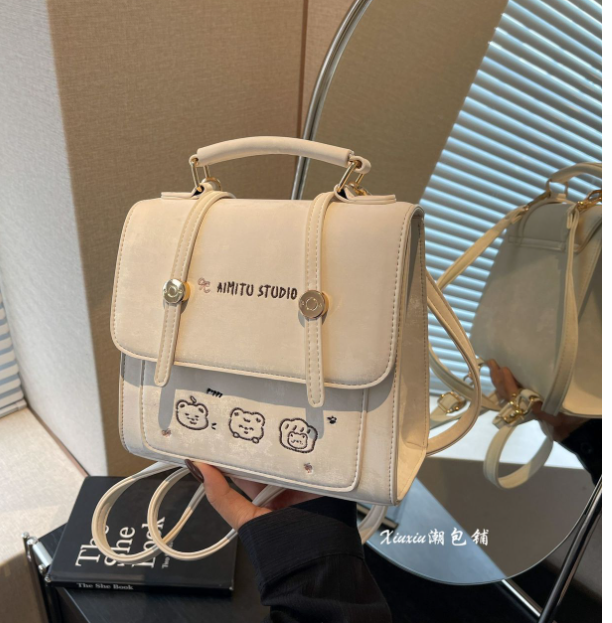 艾米兔 女包 新款简约小众时尚休闲百搭 手提+双肩包