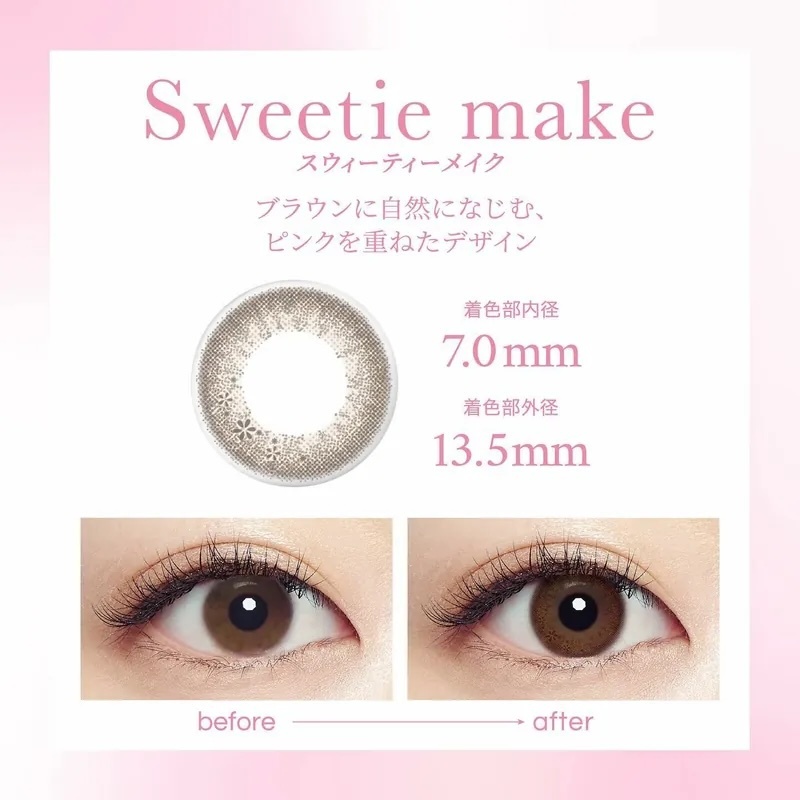 Eye coffret 1 day UV Toric (Sweetie Make)