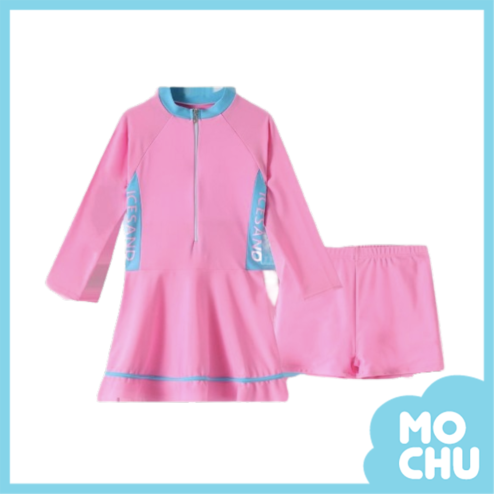 純色拉鏈長袖泳衣套裝