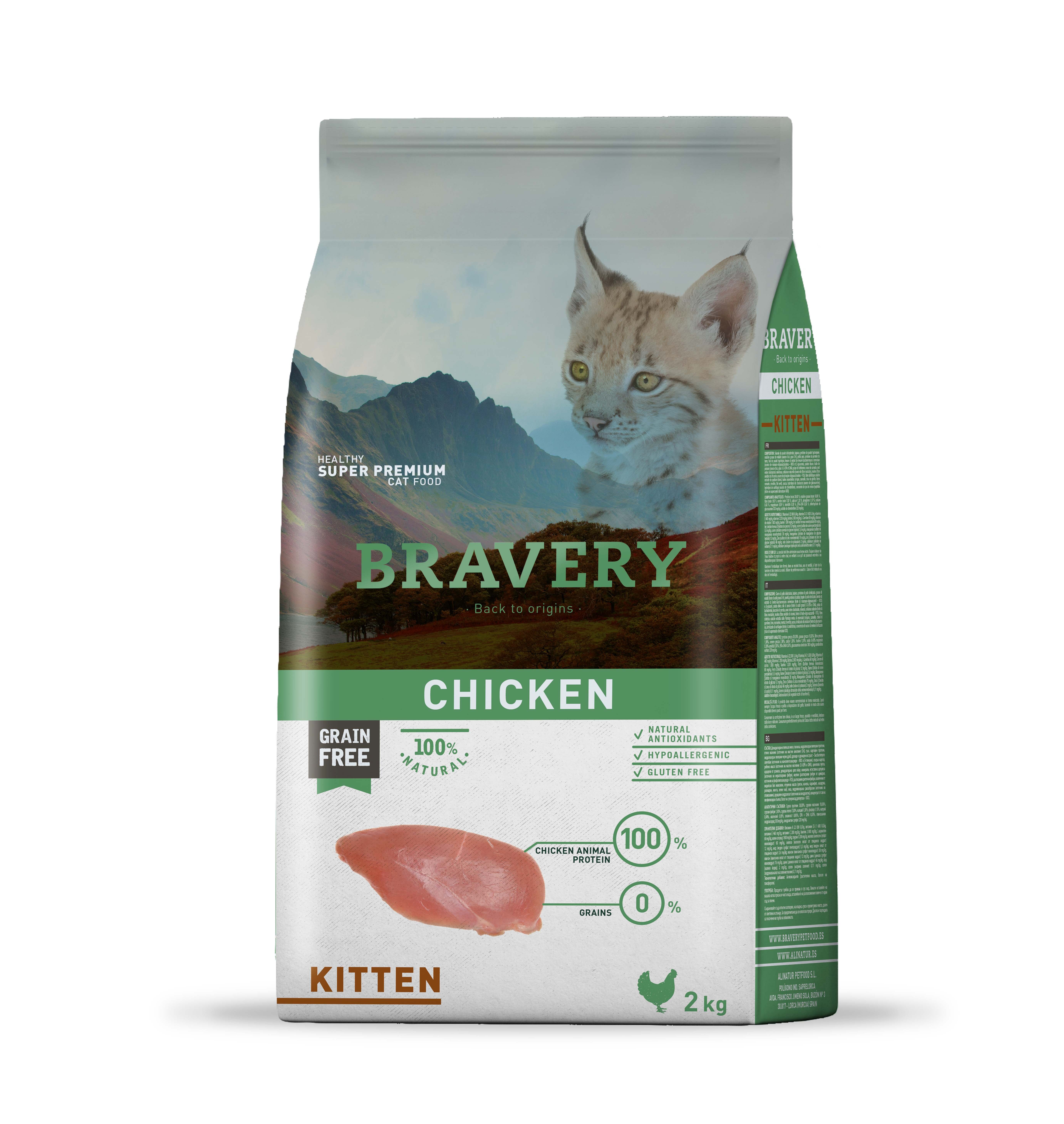 【西班牙 Bravery】總代理-焙菲力 健康食糧 (幼貓) 雞肉