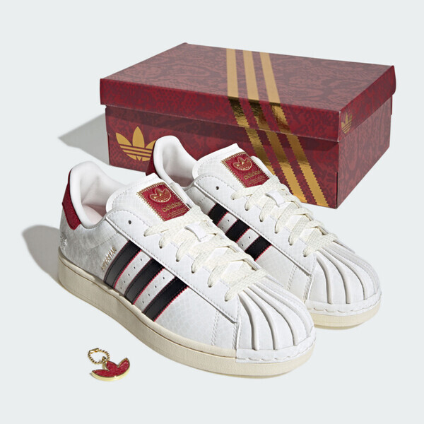 Adidas Superstar II JR8036 男女 運動休閒鞋 經典 貝殼頭 舒適 穿搭 CNY 新年 白紅
