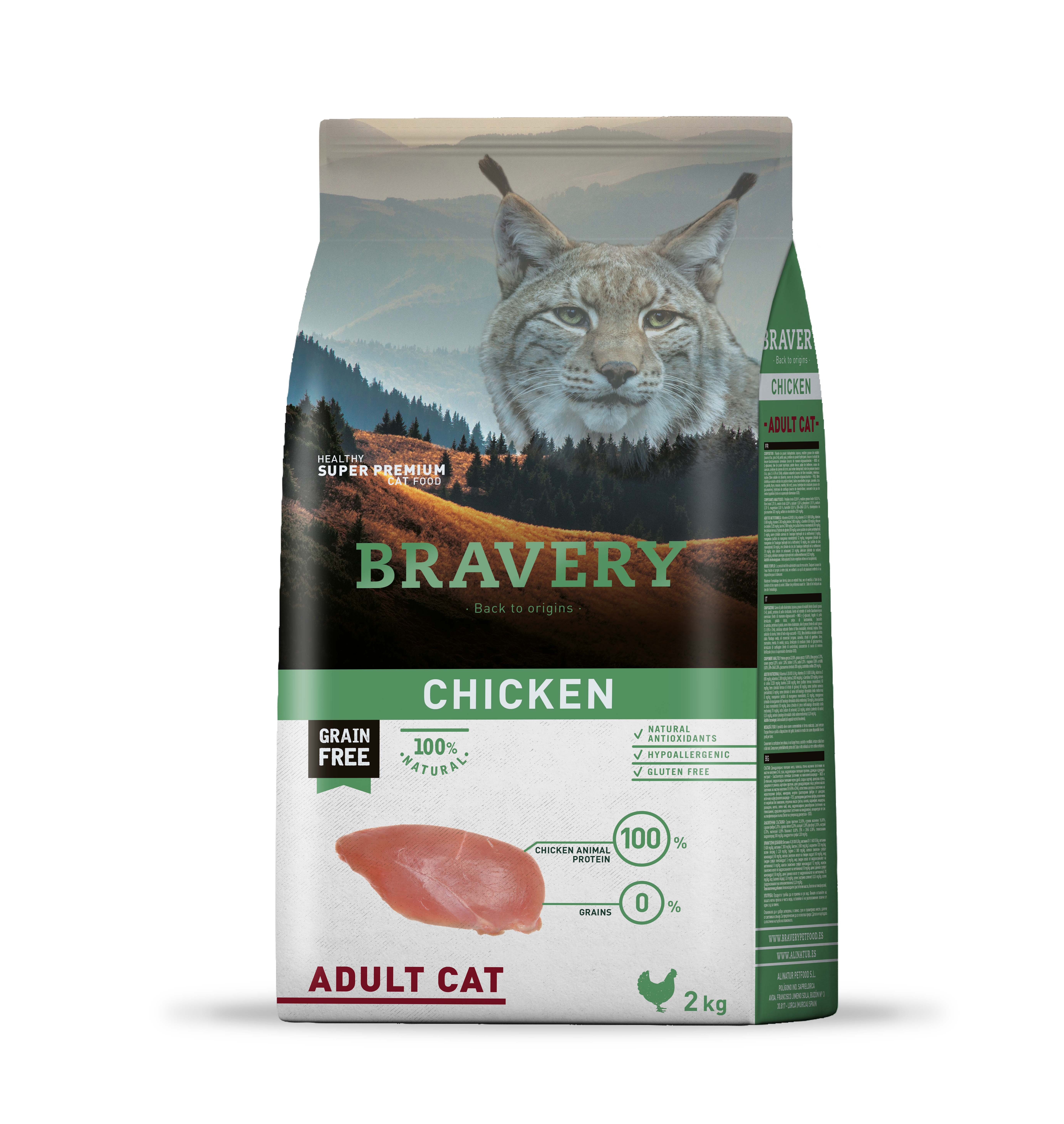 【西班牙 Bravery】總代理-焙菲力 健康食糧 (成貓) 雞肉
