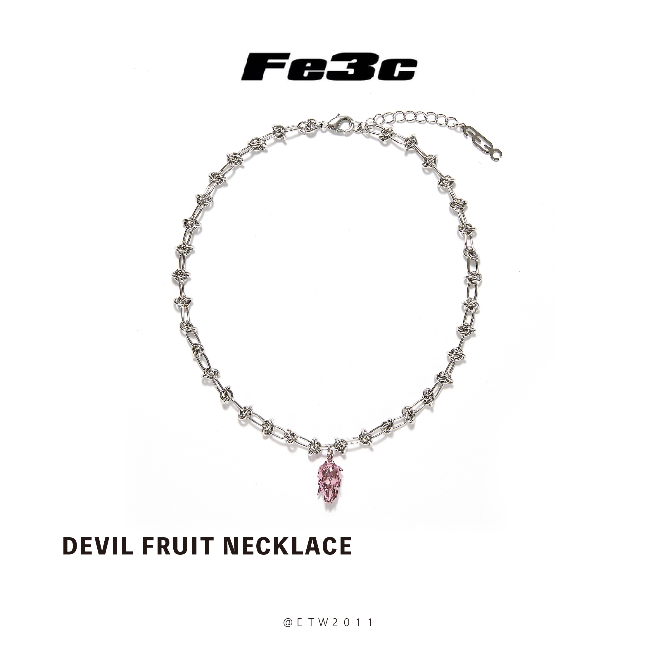 ☆ETW☆【EASY TO WEAR】Fe3c Devil Fruit Necklace 惡魔果實項鍊