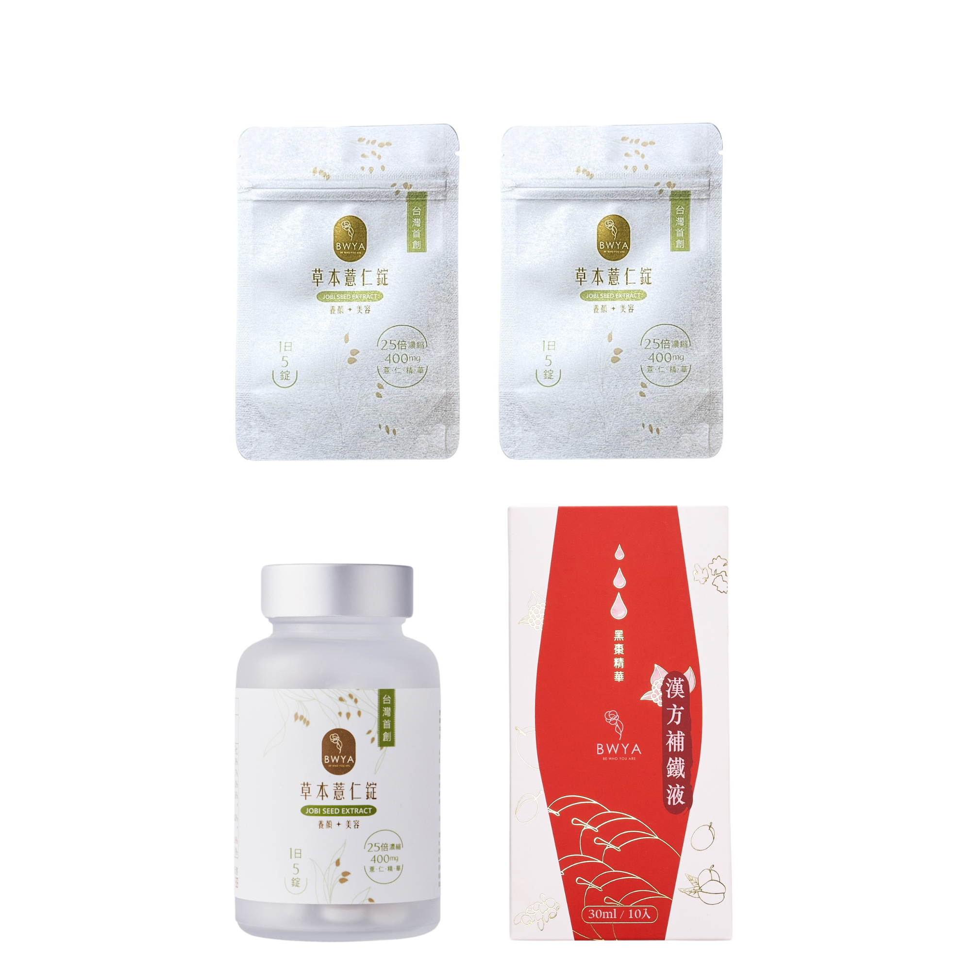 草本薏仁錠*1+漢方補鐵液*1+薏仁錠隨身包*2