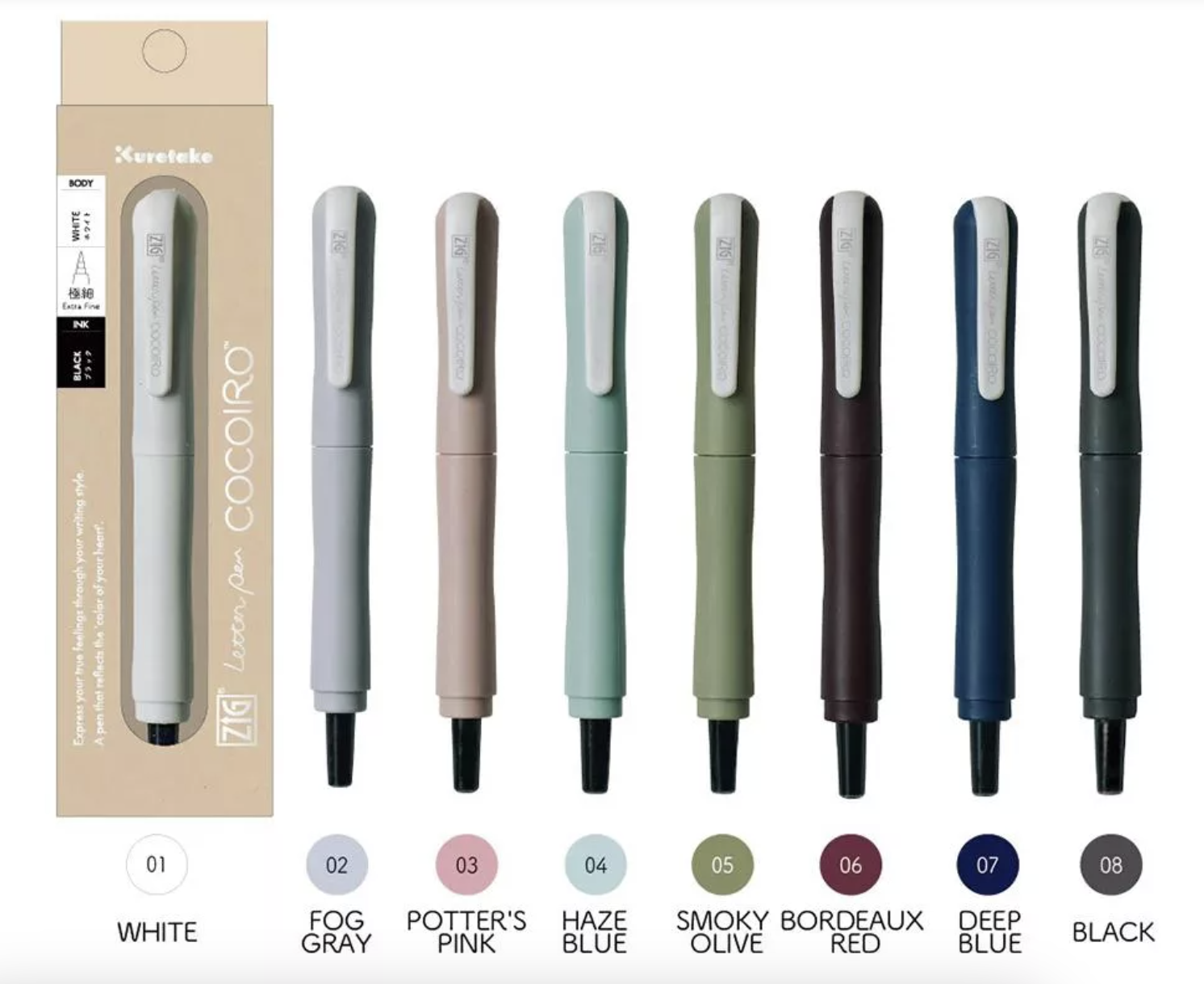 吳竹ZIG｜COCOIRO 隨變筆 莫蘭迪色版