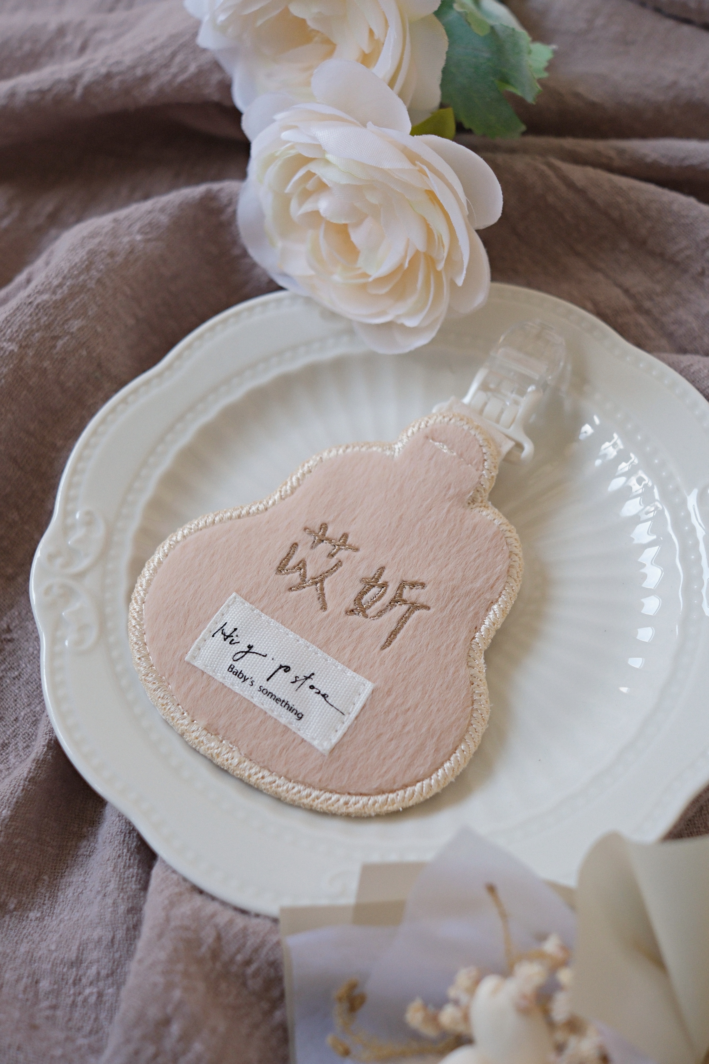 Hi Y.P store-刺繡平安符袋-獨家設計-軟糖兔