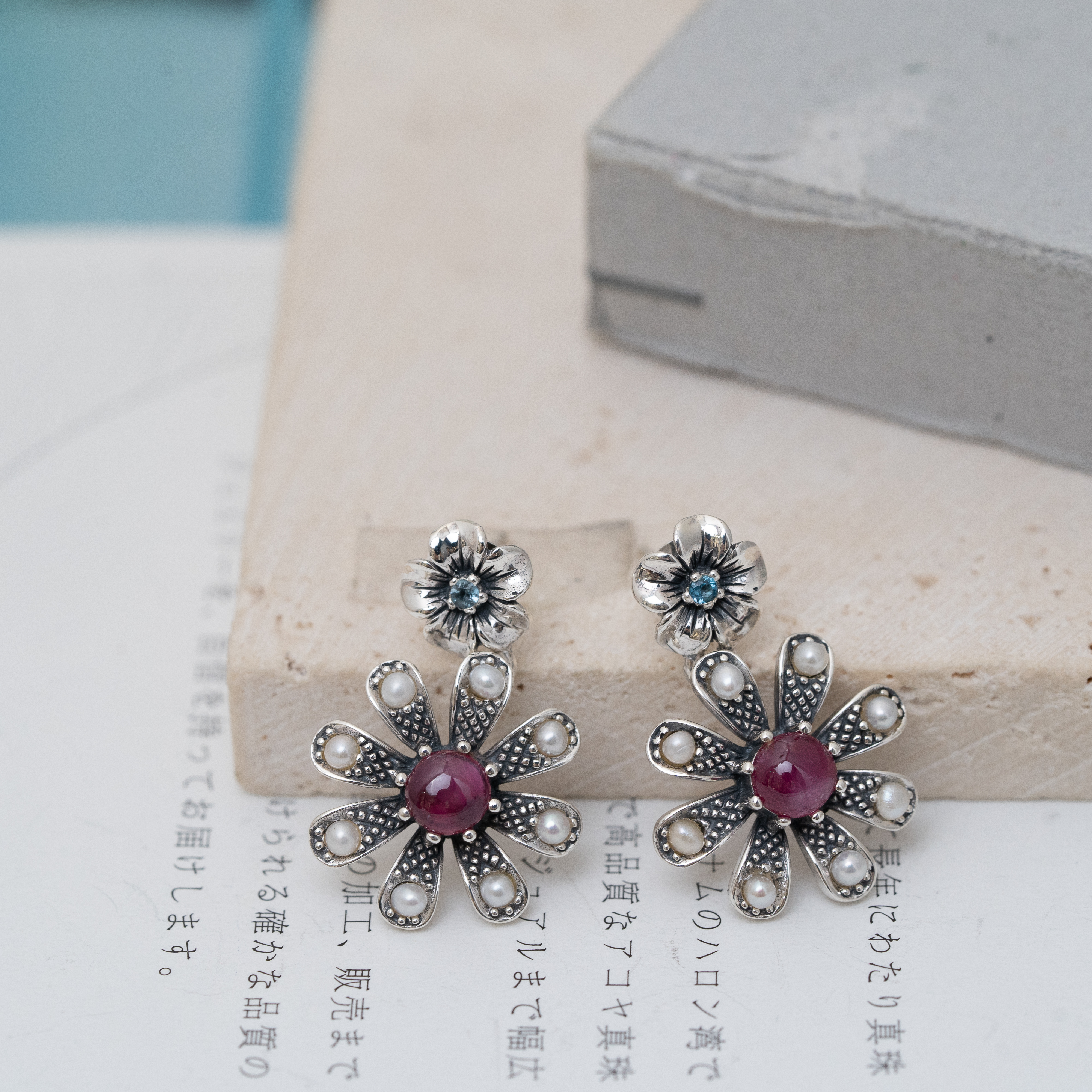 Sve134 (ruby+London blue +pearl)