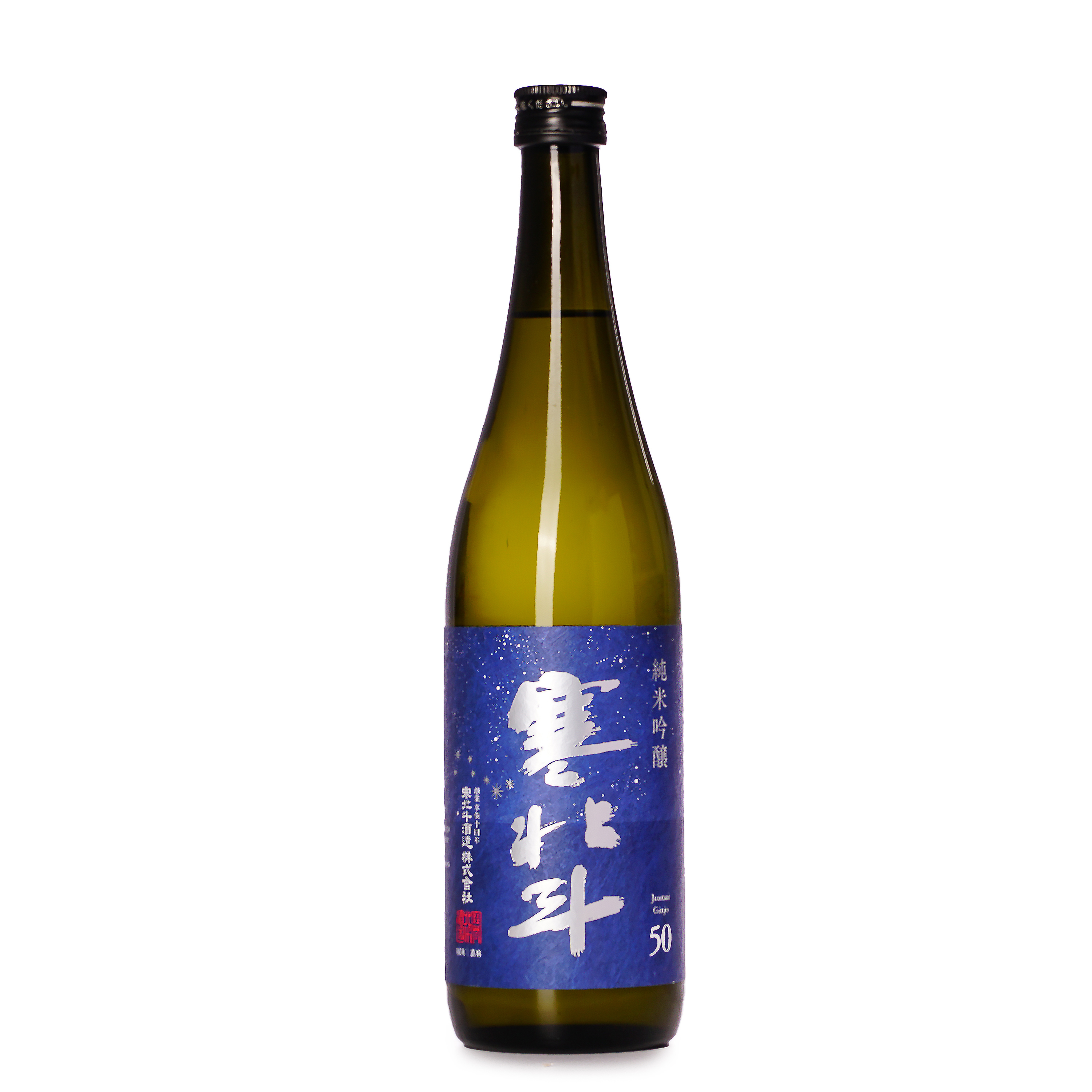 寒北斗 純米吟釀 (720ml)