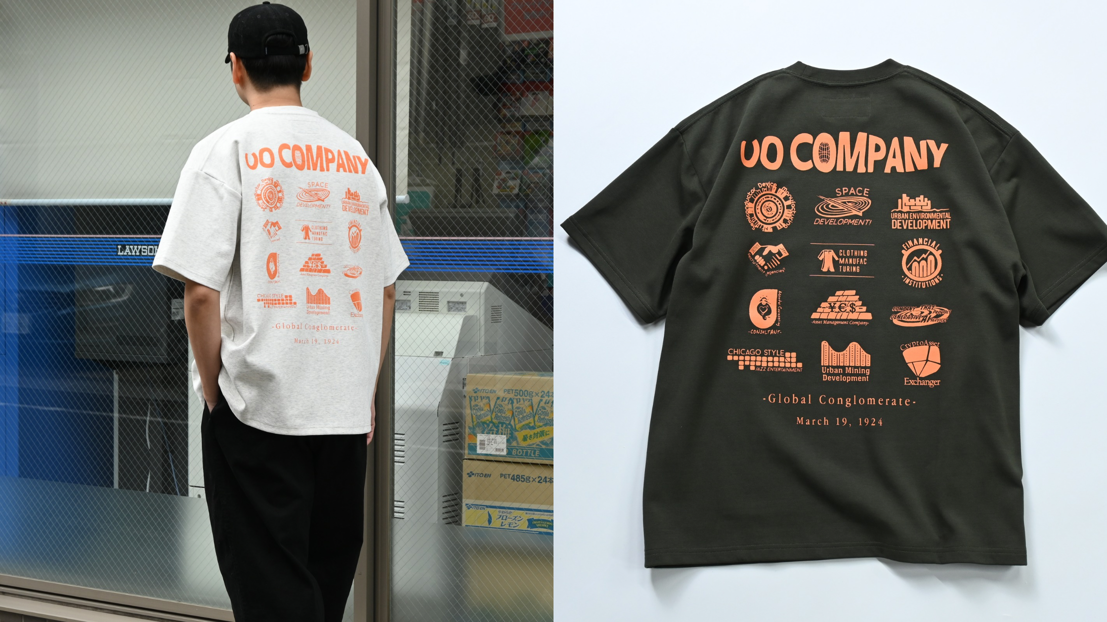 甚平　WOLF&RITA WACKO MARIA x WOLF'S HEAD FW24: Where Rockabilly Meets