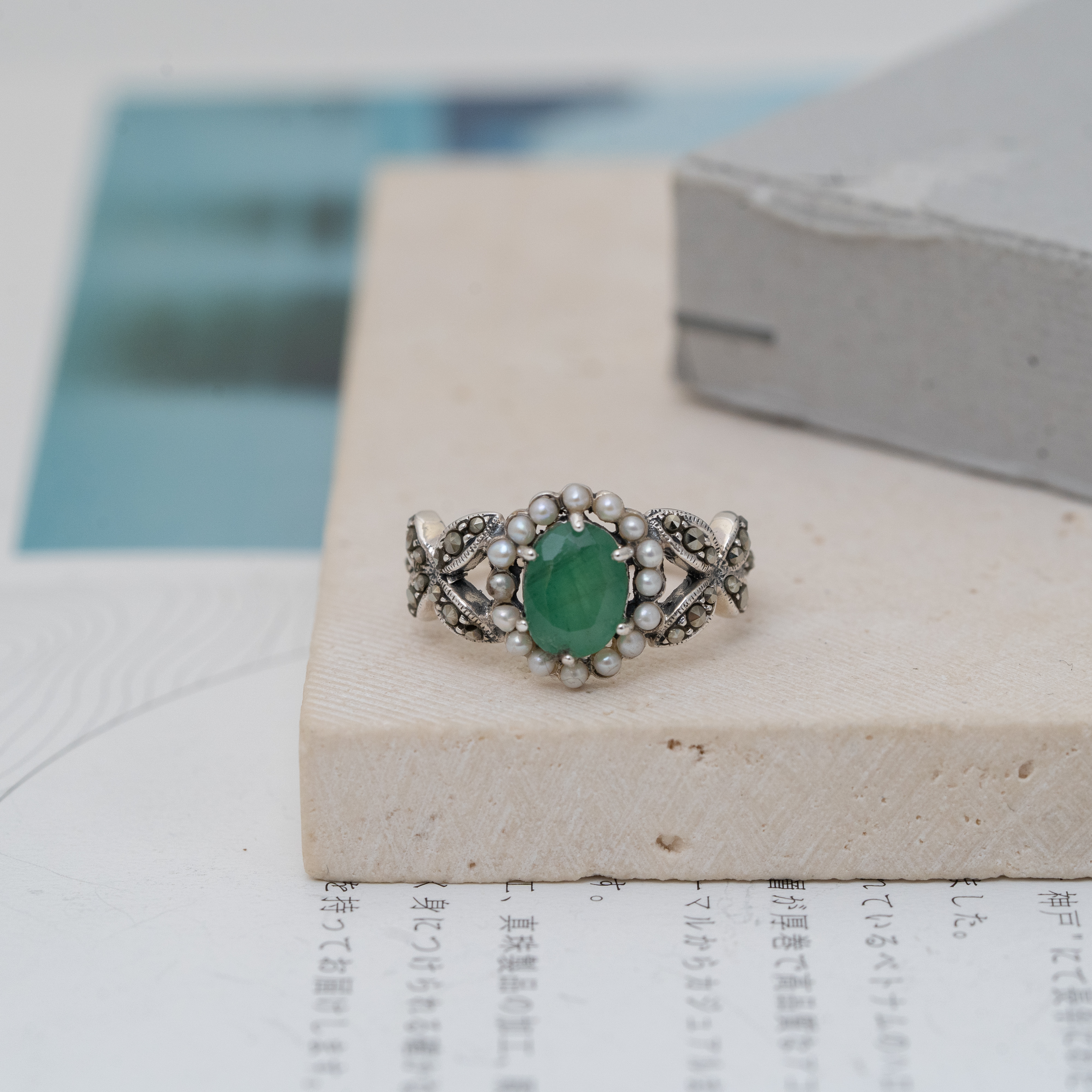 Svr110 (Emerald 祖母綠）