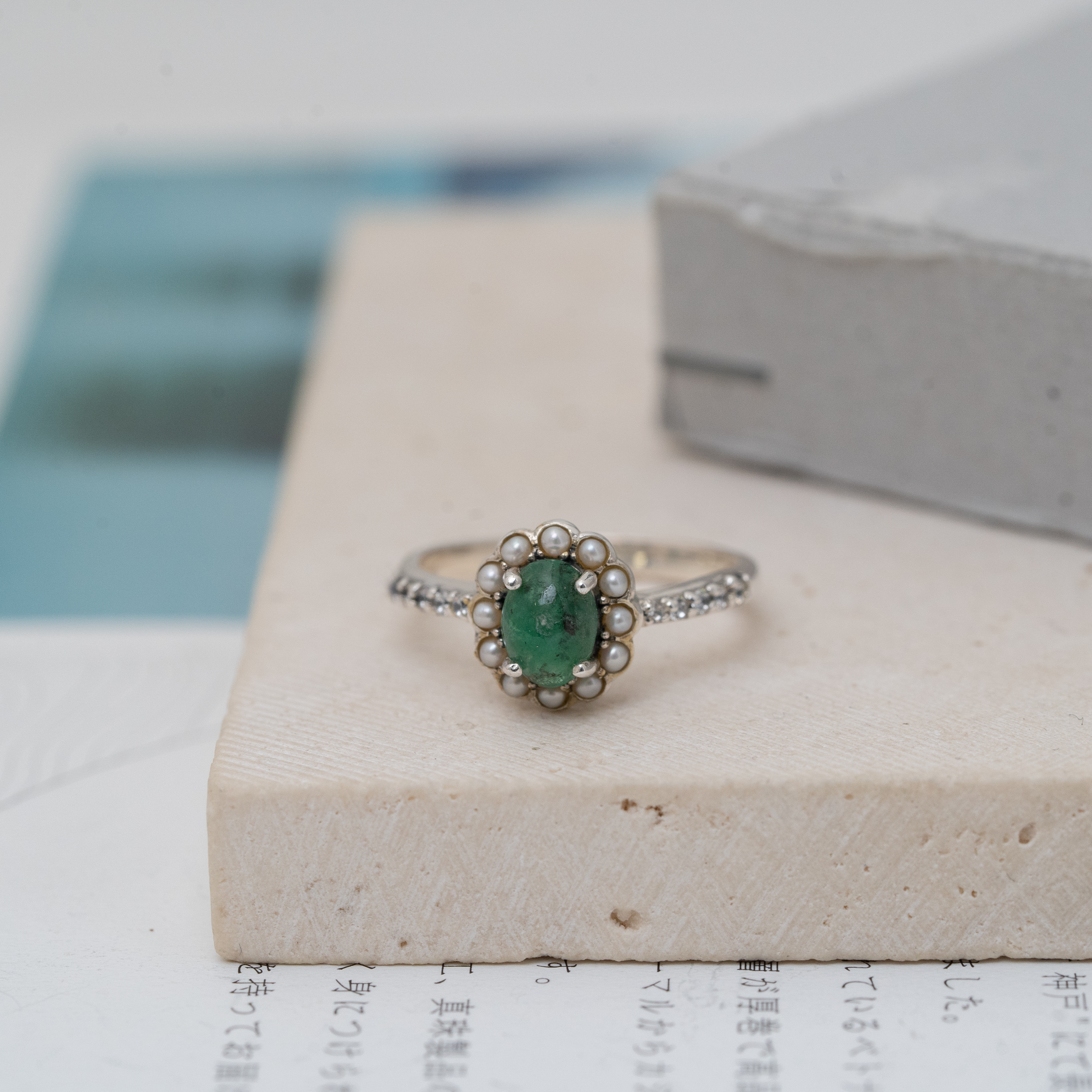 Svr64 (Emerald 祖母綠）