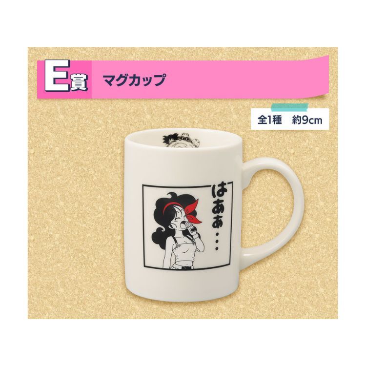 一番賞《七龍珠》DRAGONBALL SNAP COLLECTION-  E賞