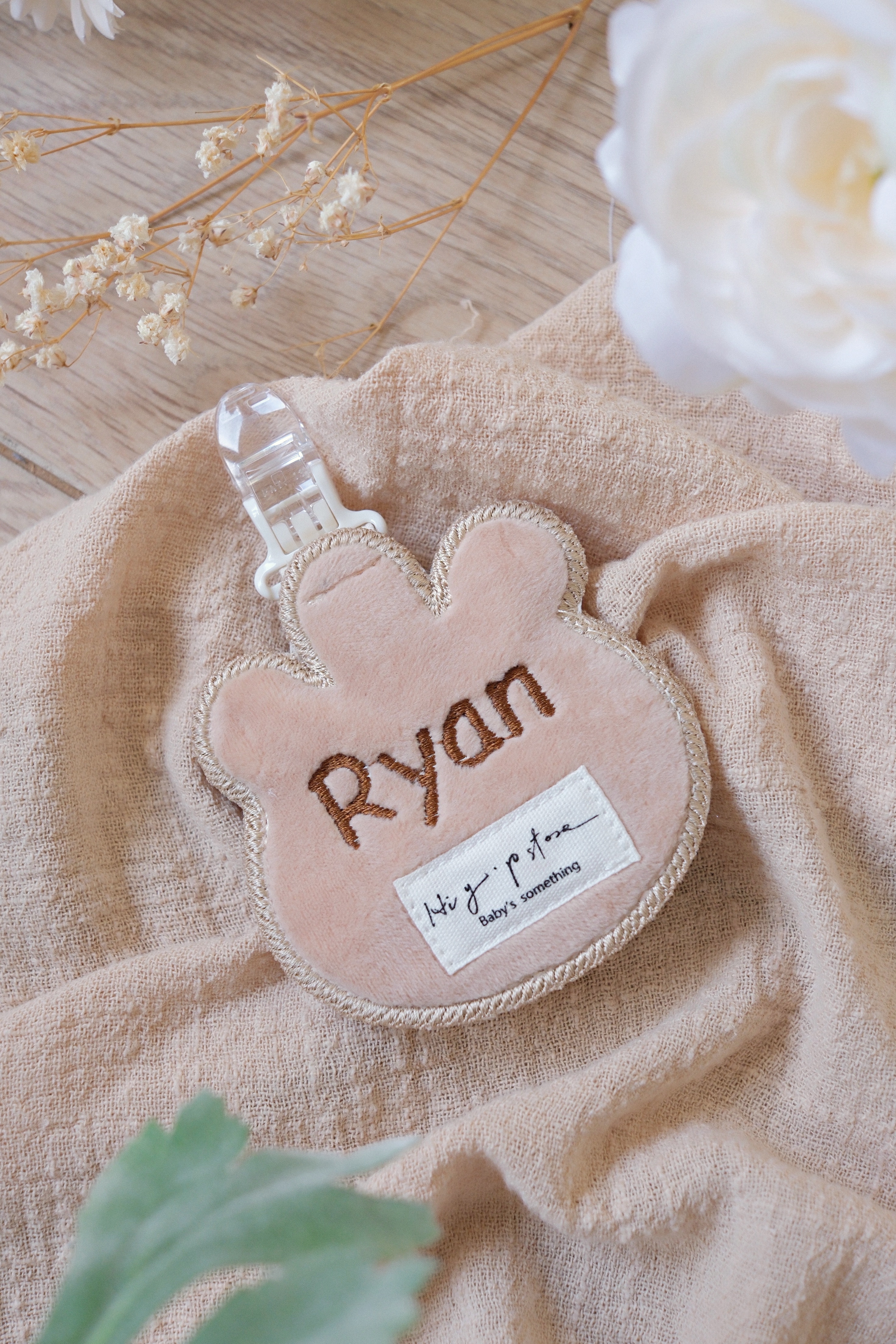 Hi Y.P store-刺繡平安符袋-獨家設計-軟糖熊