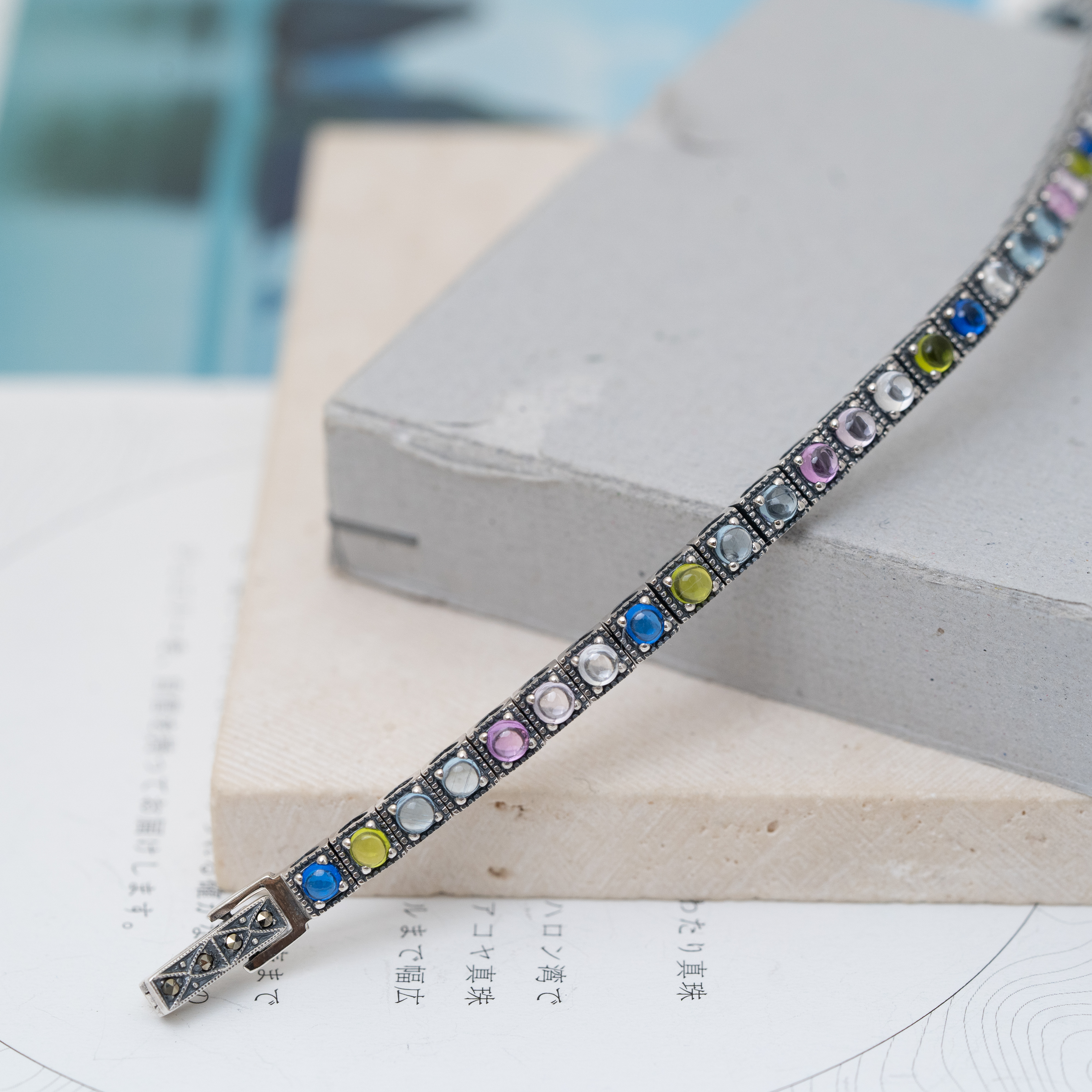 Svb280 (Tourmaline 碧璽）