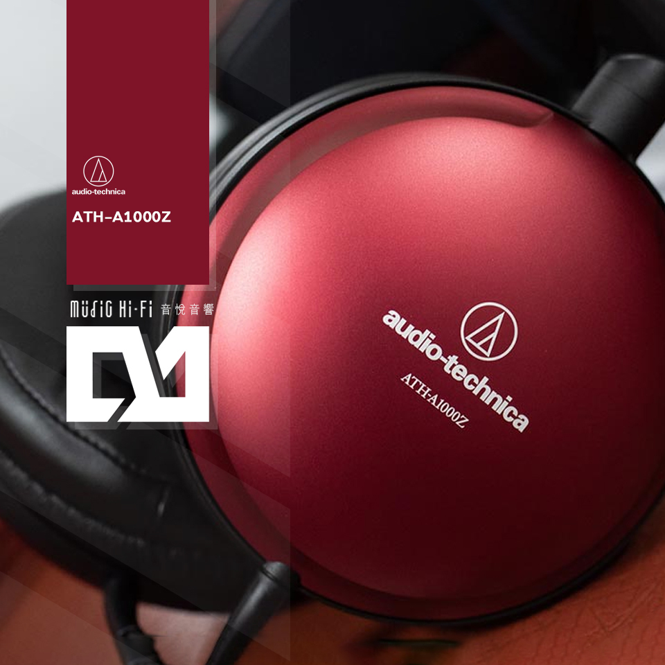 Dynamic Headphones Headphones A1000z Audio-Technica ATH-A1000Z