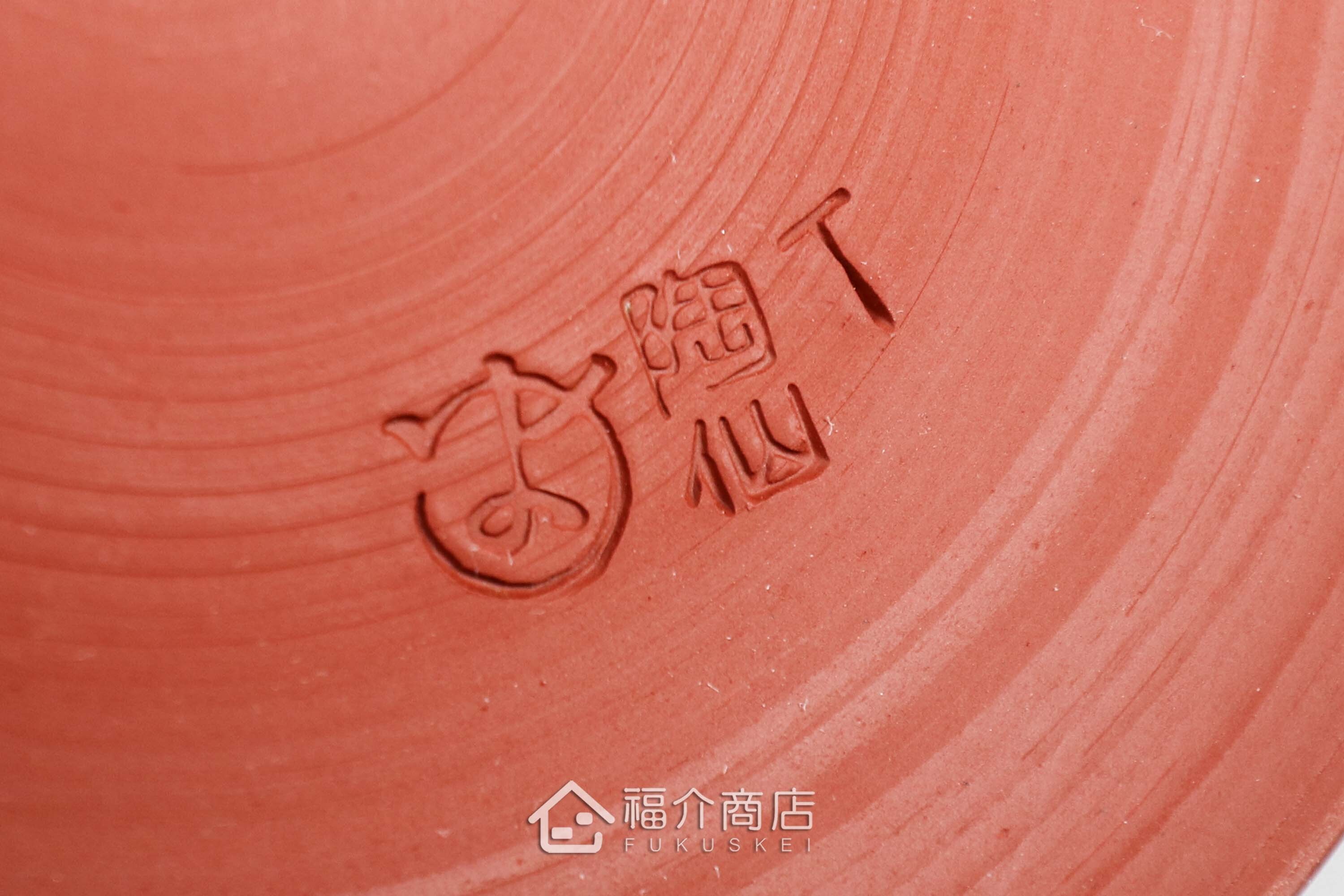 泡茶用的日本陶瓷茶壺