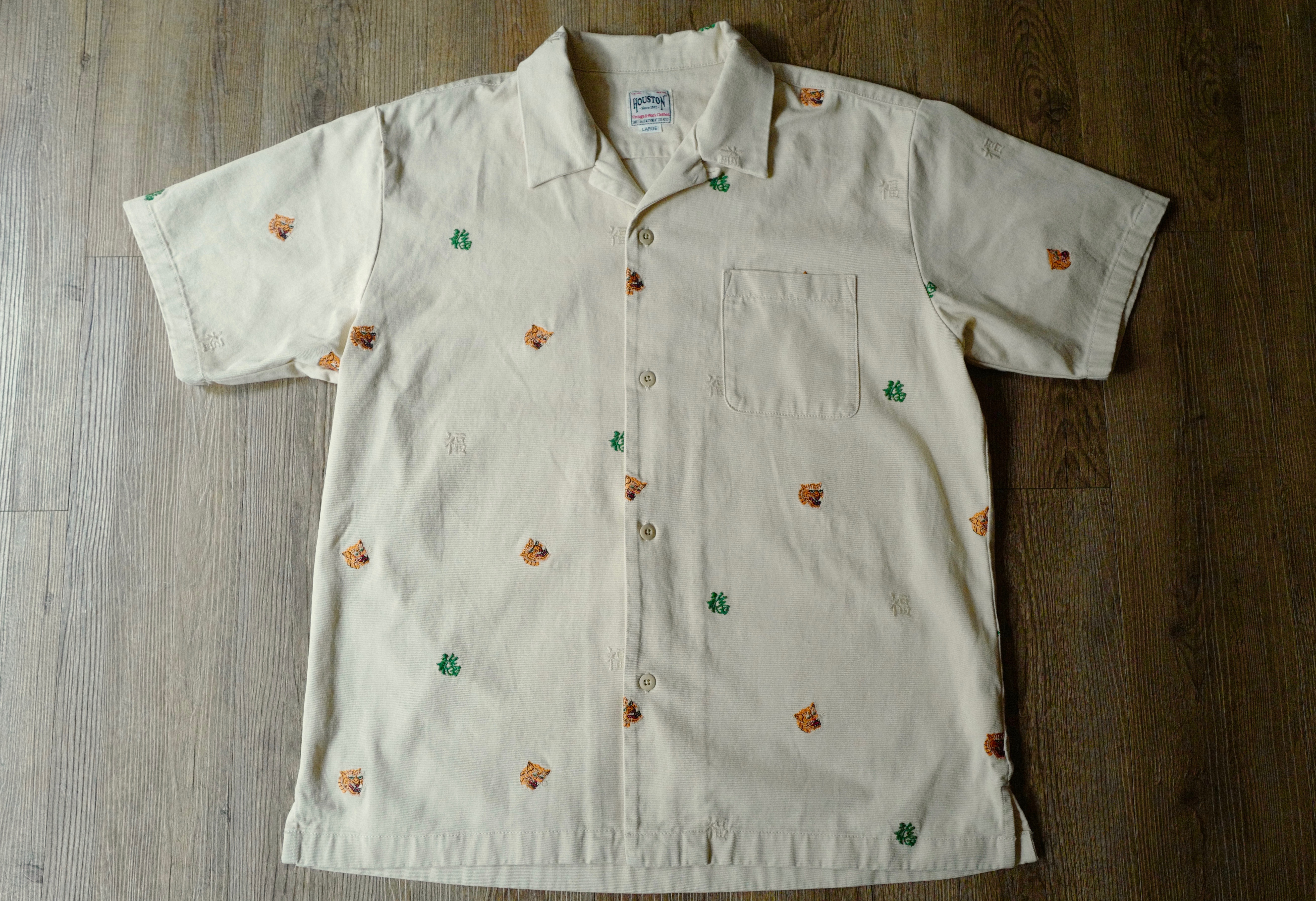 HOUSTON TWILL ALLOVER EMB S/S SHIRT